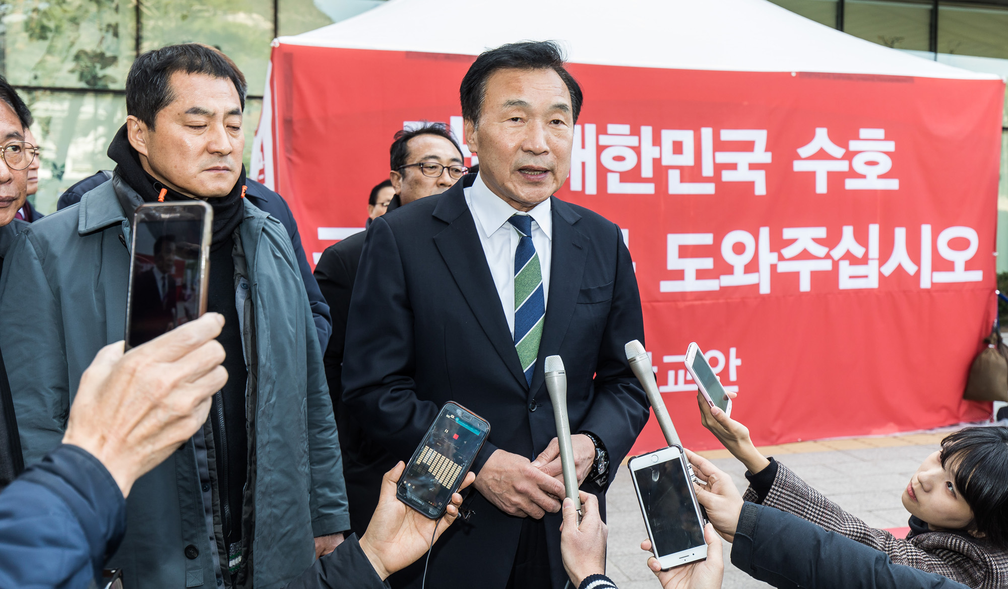 정치;국회;정당;자유한국당;자유한국당대표;황교안;황교안단식;청와대앞단식