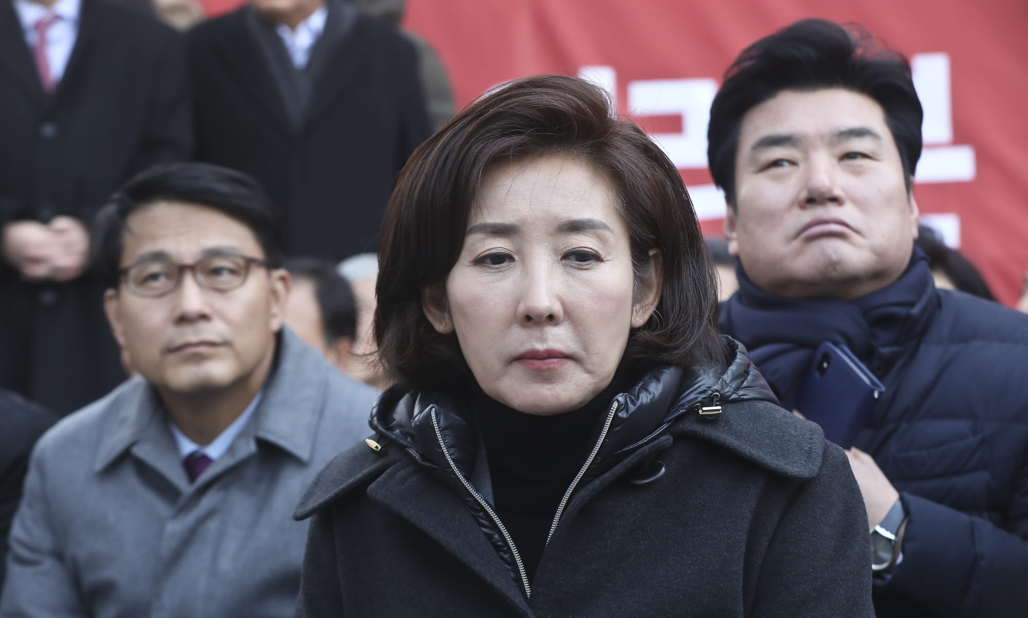 황교안단식;황교안단식농성;나경원