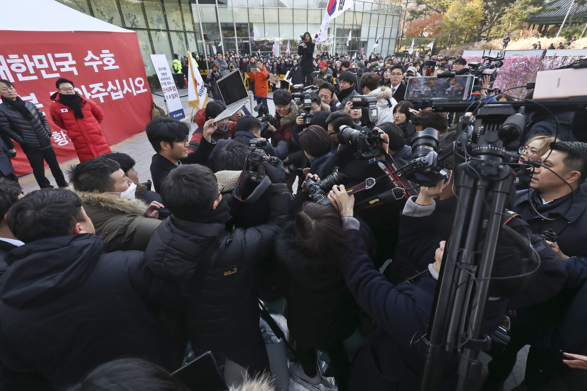 황교안단식;황교안단식농성;나경원