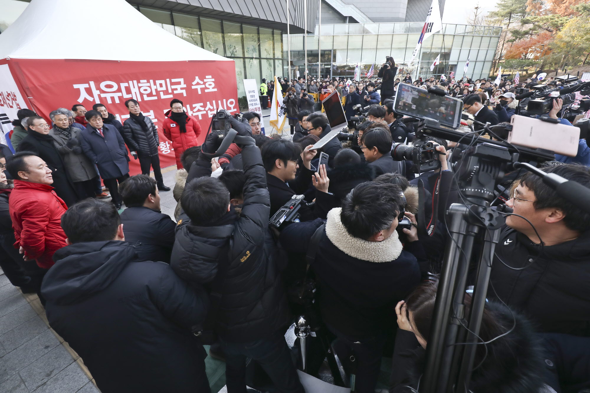 황교안단식;황교안단식농성;나경원