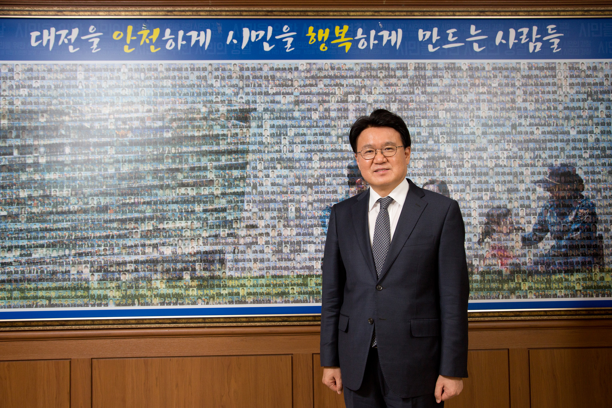 사회;정부;조직;경찰;대전경찰청;황운하;인터뷰