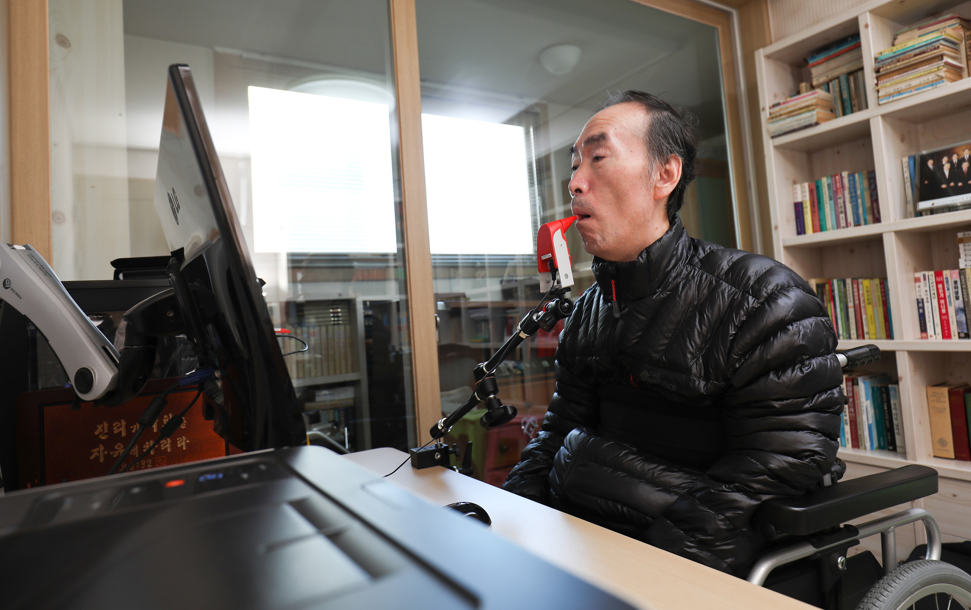 중증장애인;권오태;권오태목사