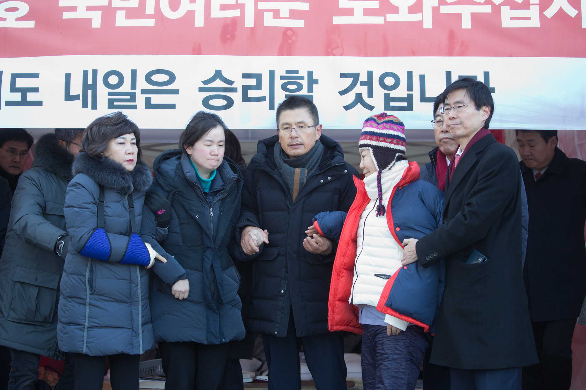 정치;정당;자유한국당;최고위원회의;황교안;천막;청와대사랑채;청와대분수대