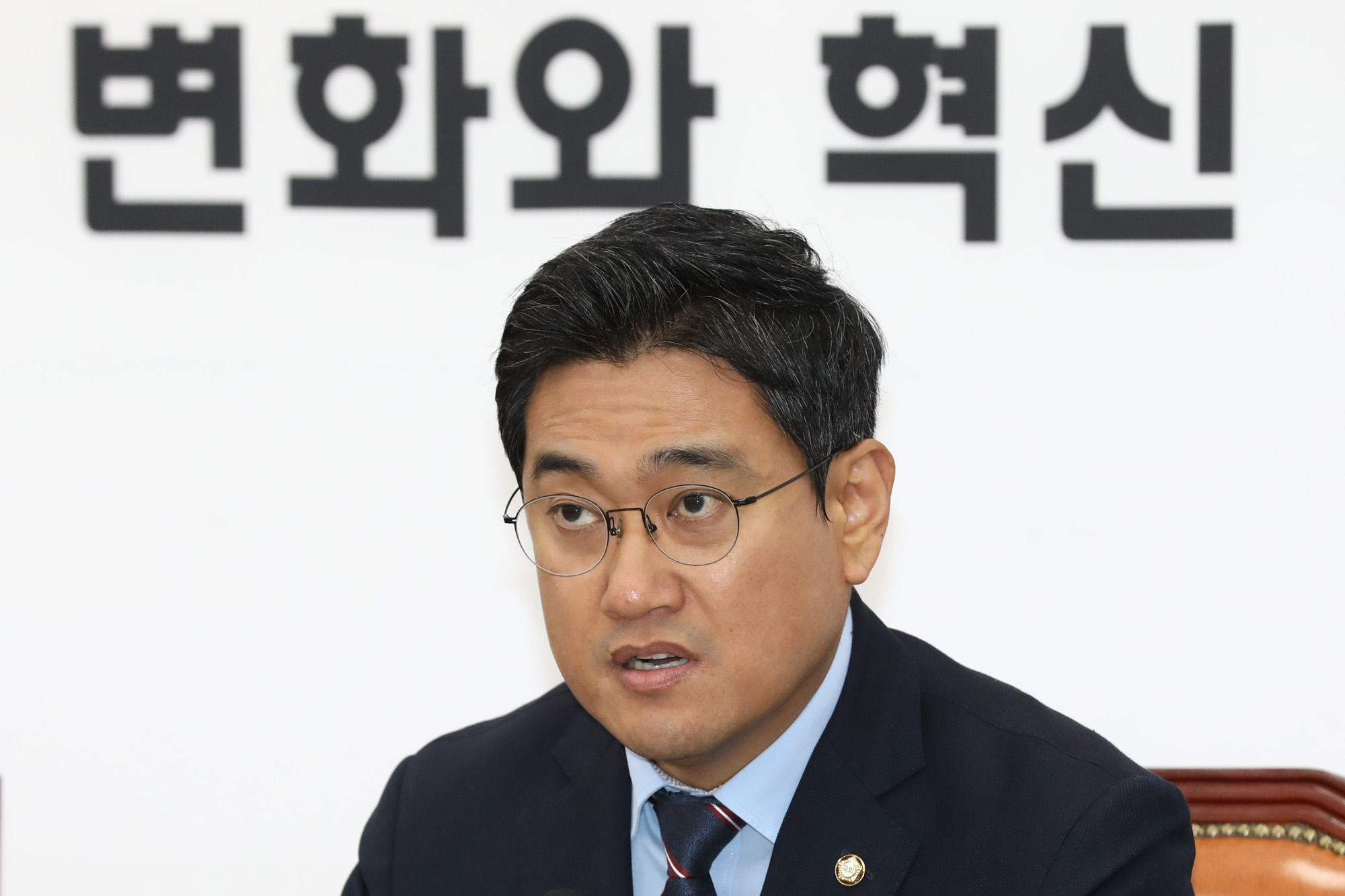 바른미래당원내대책회의;오신환원내대표;바른미래당권정지