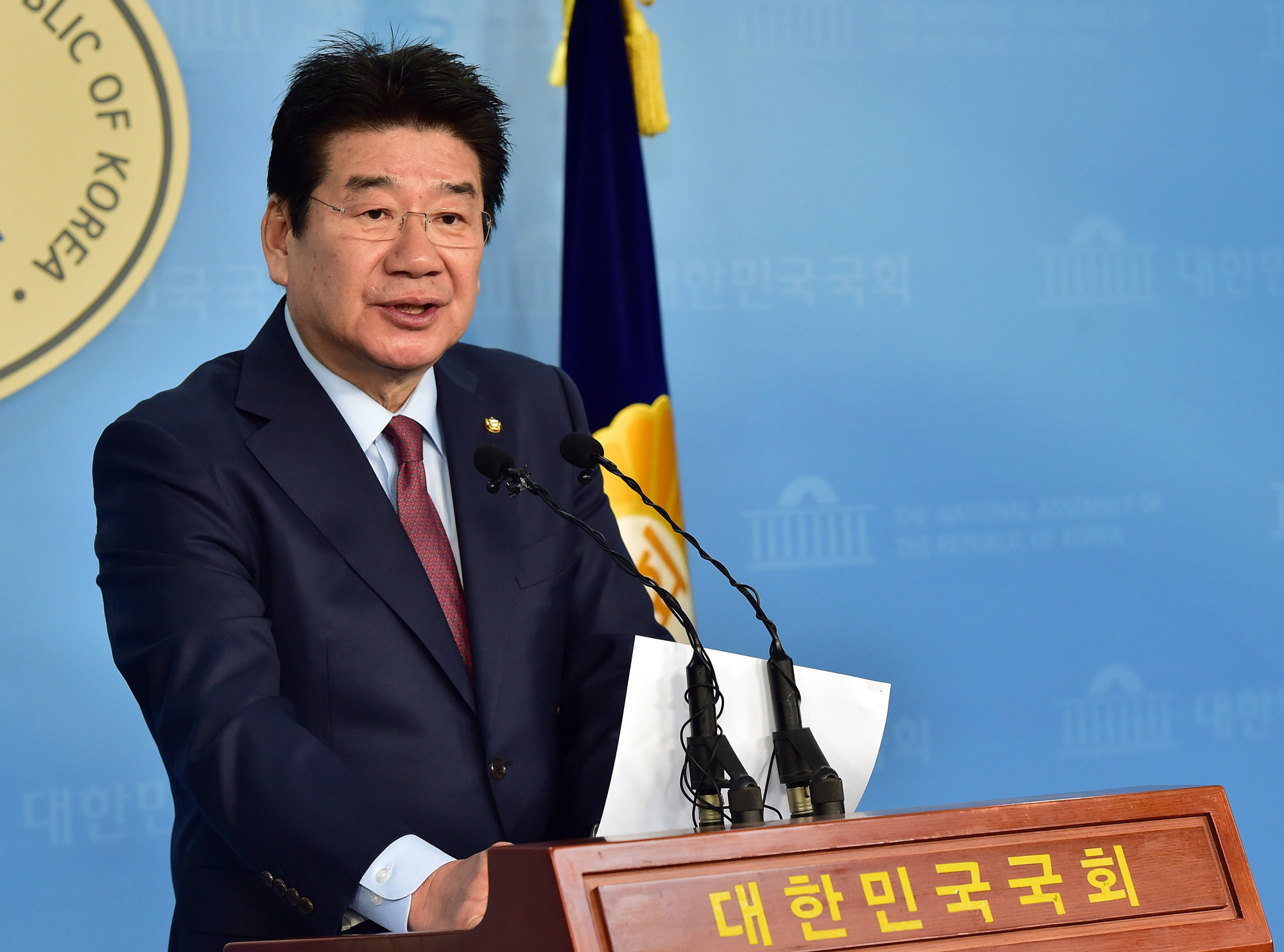 강석호의원;자유한국당원내대표선출