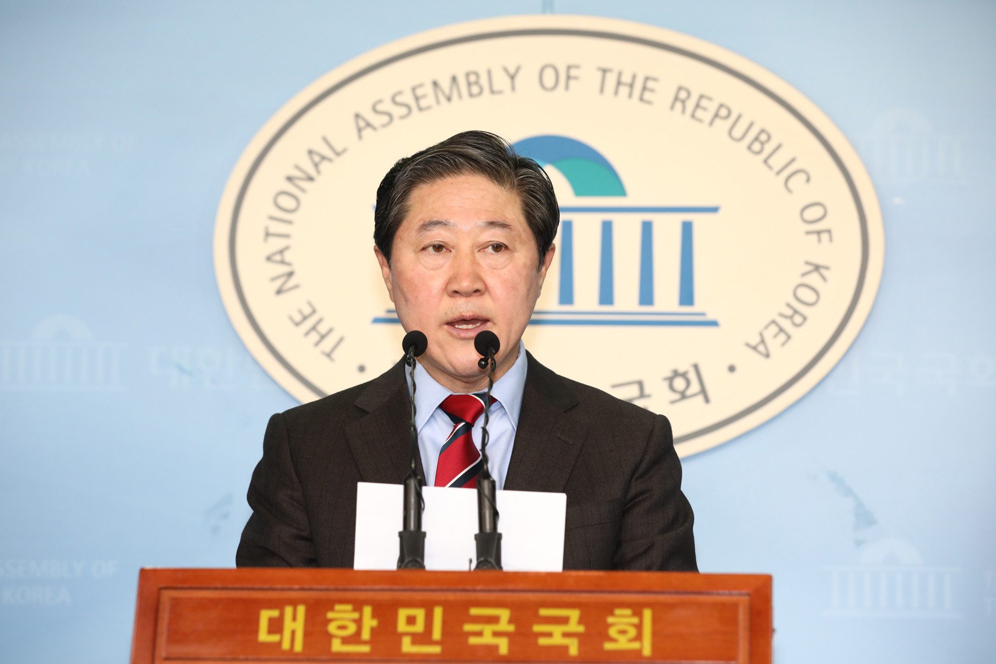 유기준의원;자유한국당원내대표경선