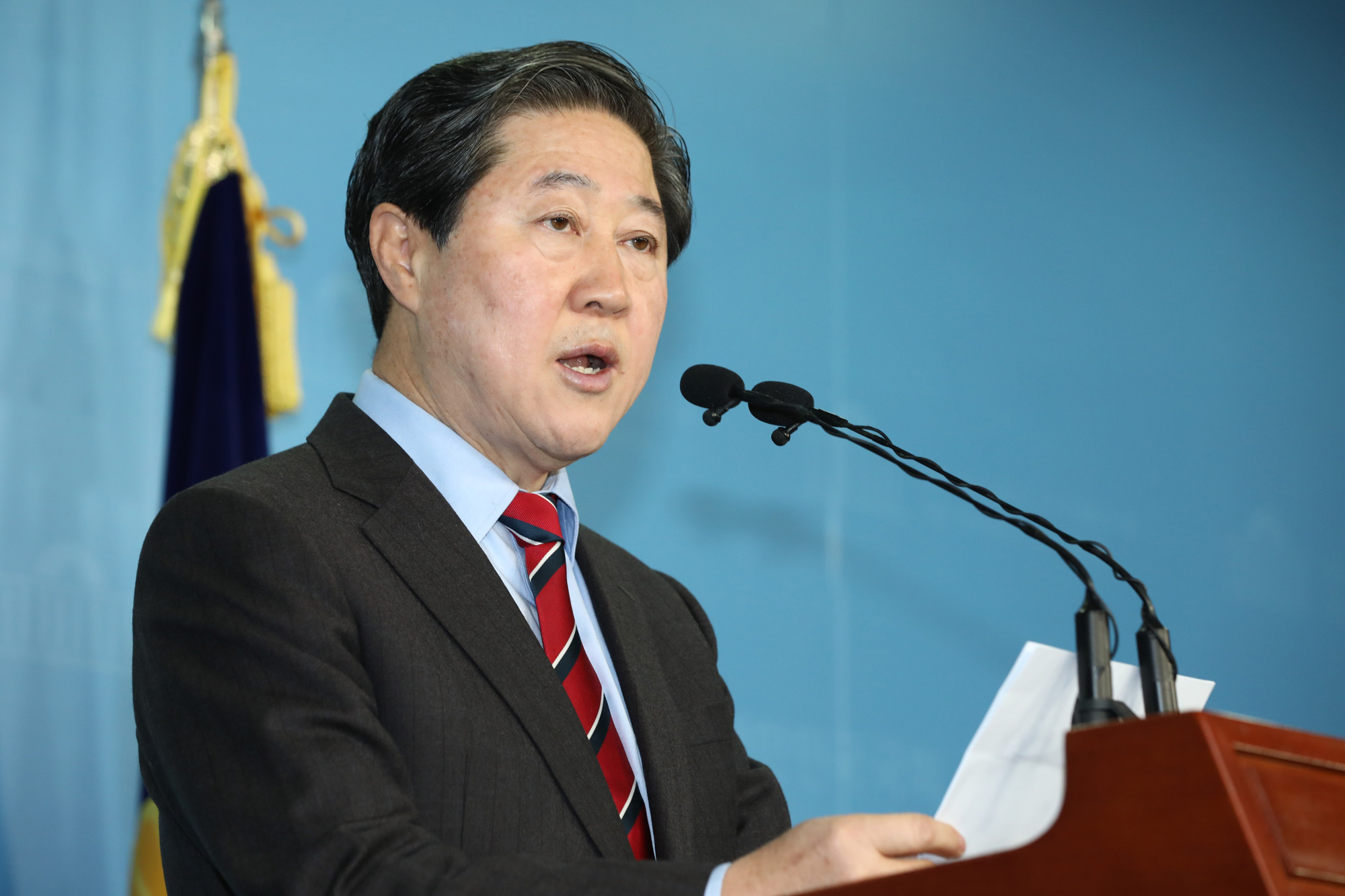 유기준의원;자유한국당원내대표경선