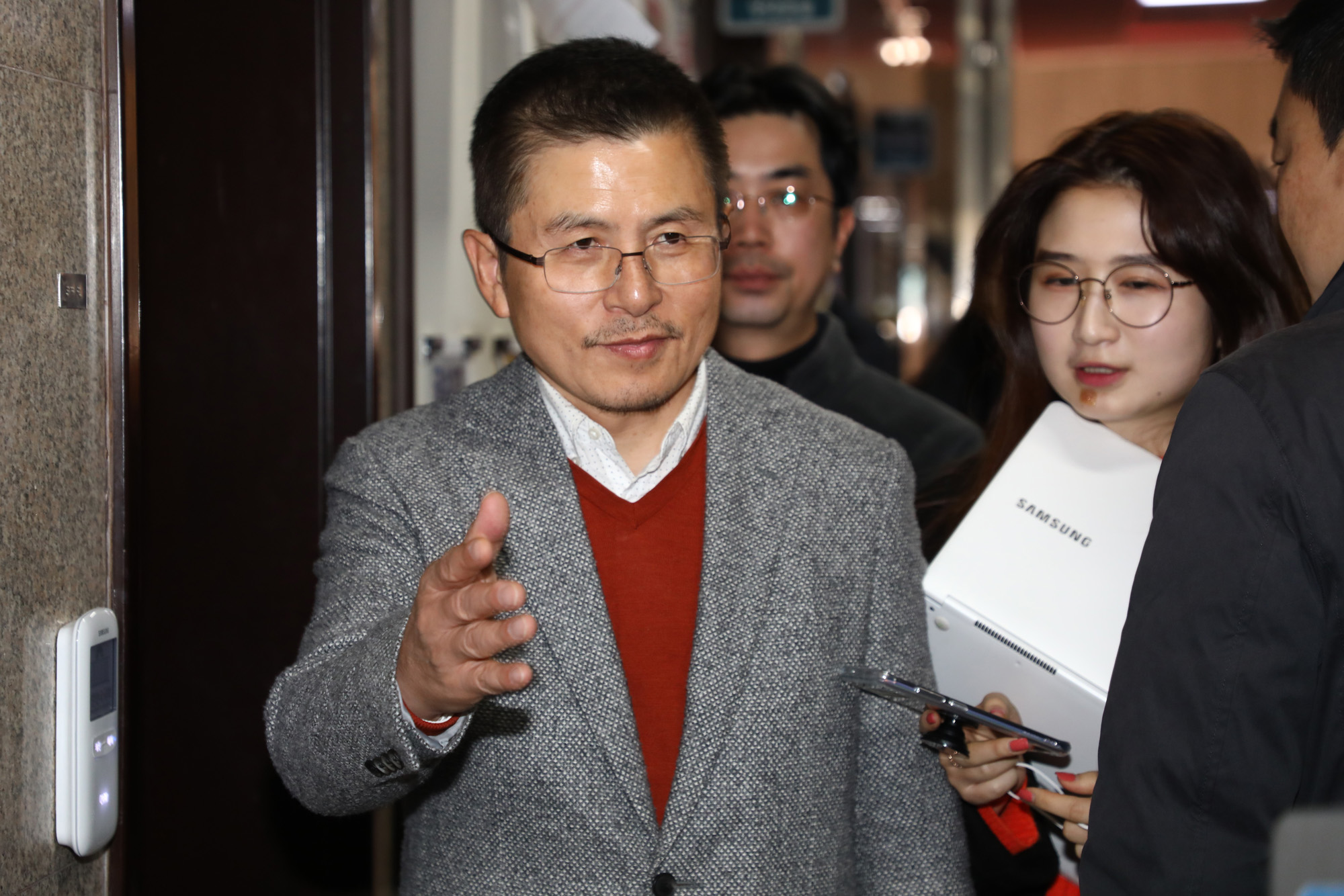 황교안대표;원내대표재신임불가
