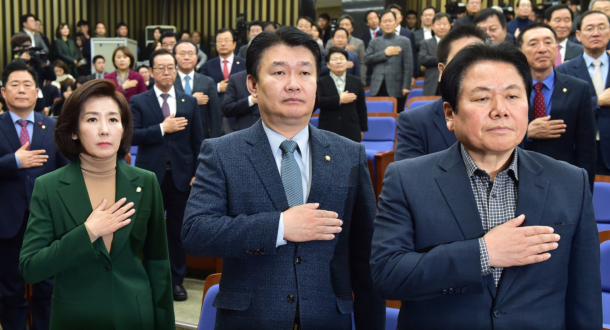 자유한국당의원총회;나경원원내대표;원내대표경선