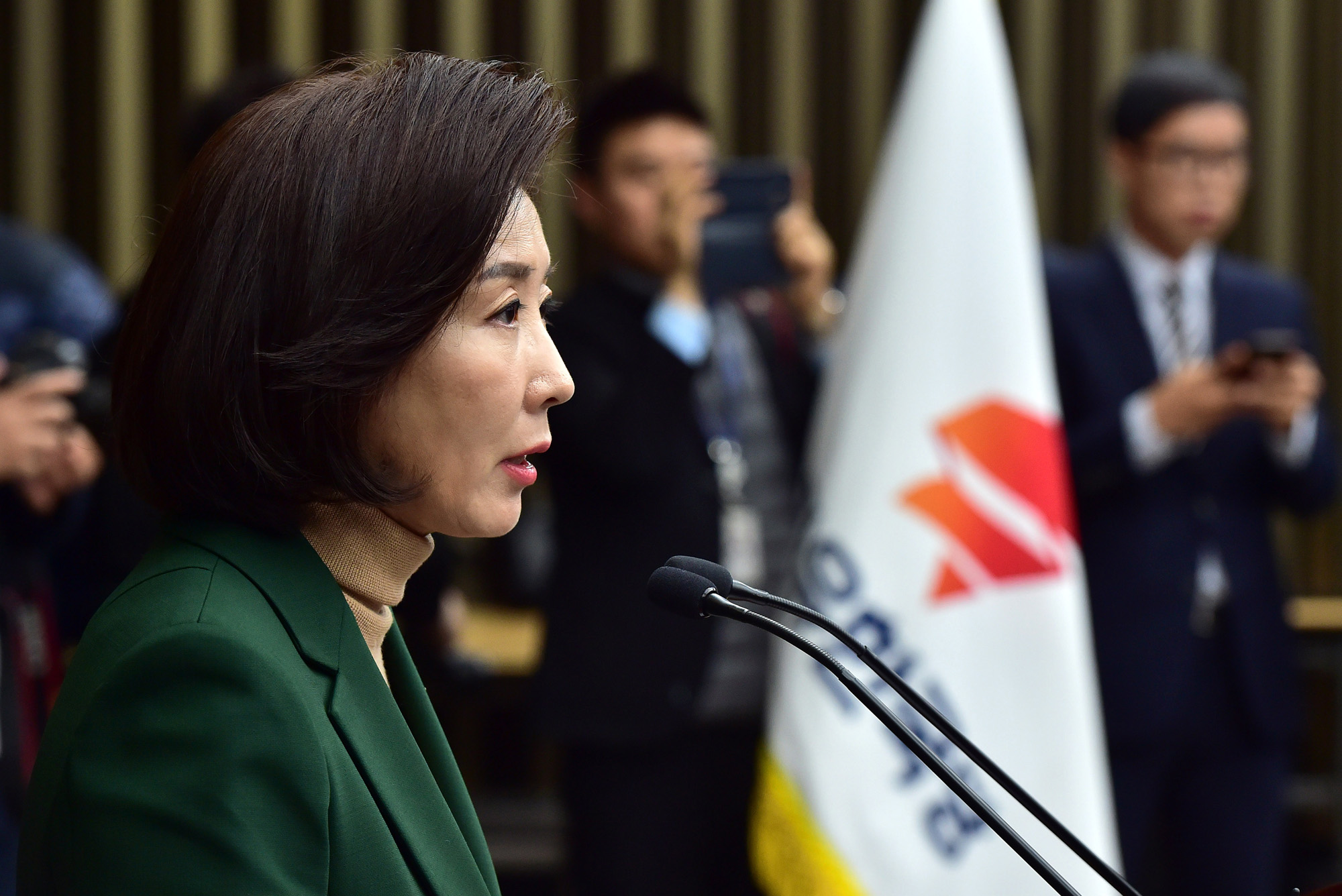 자유한국당의원총회;나경원원내대표;원내대표경선