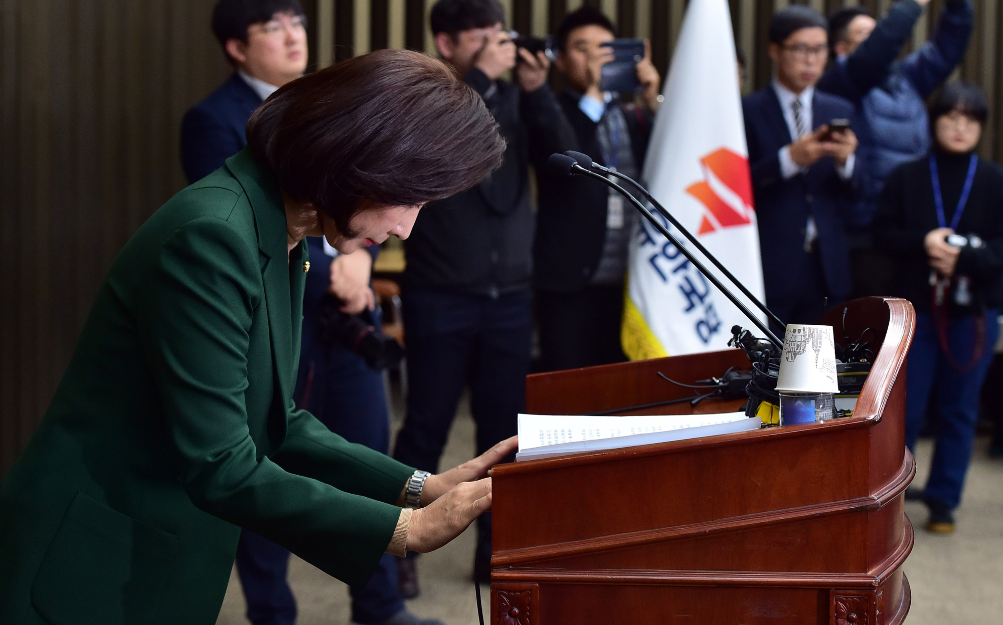 자유한국당의원총회;나경원원내대표;원내대표경선