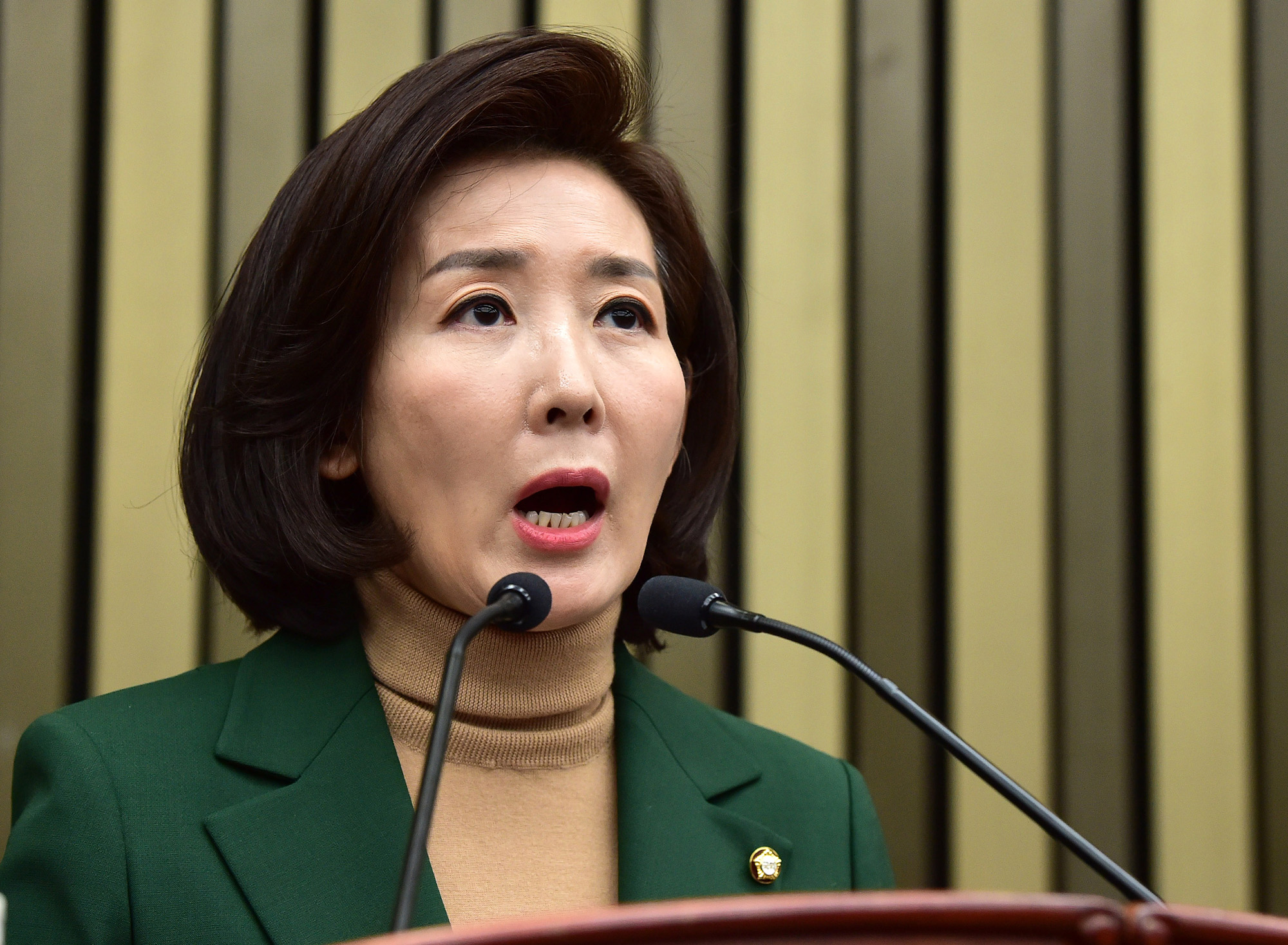 자유한국당의원총회;나경원원내대표;원내대표경선