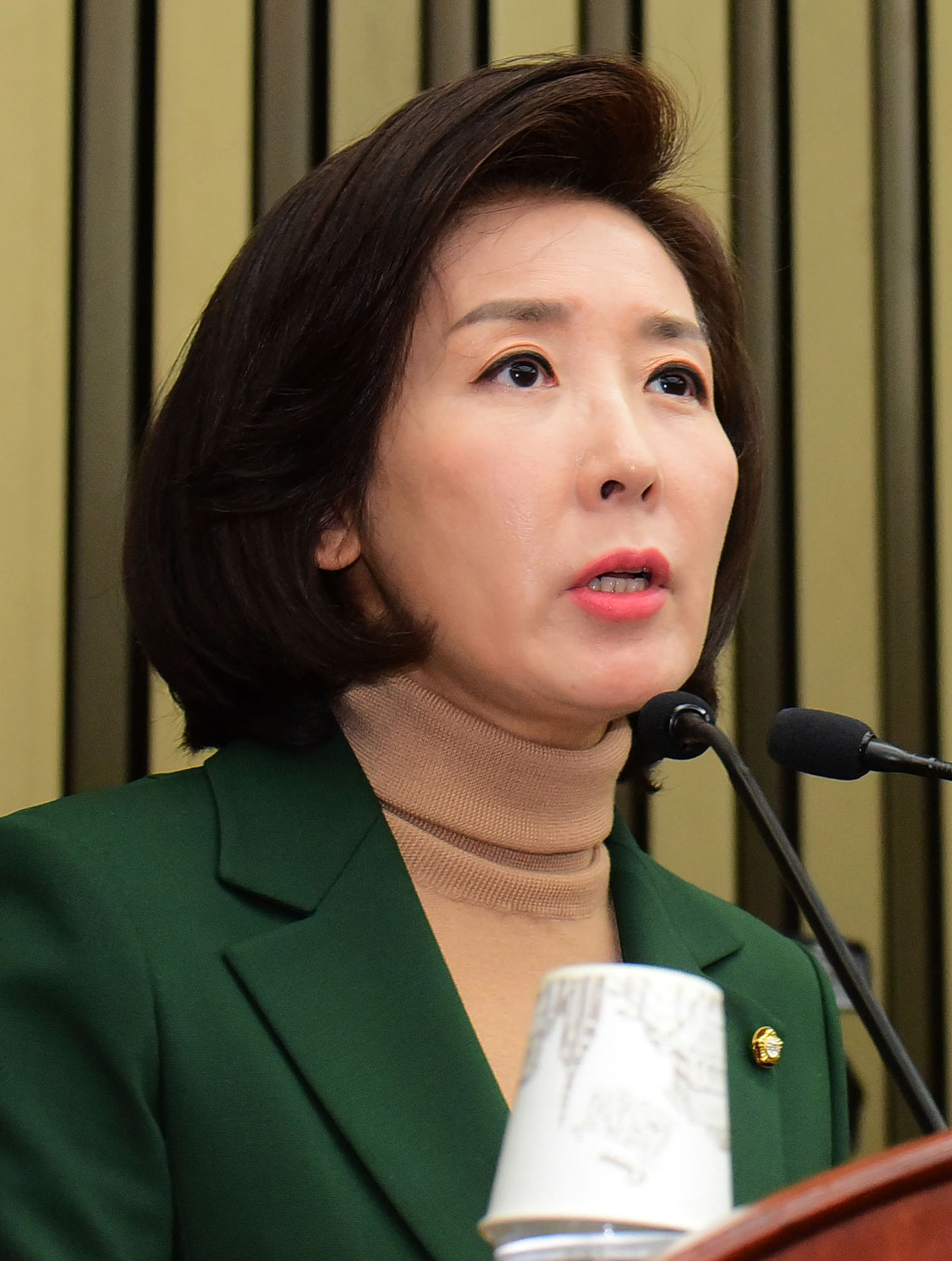 자유한국당의원총회;나경원원내대표;원내대표경선