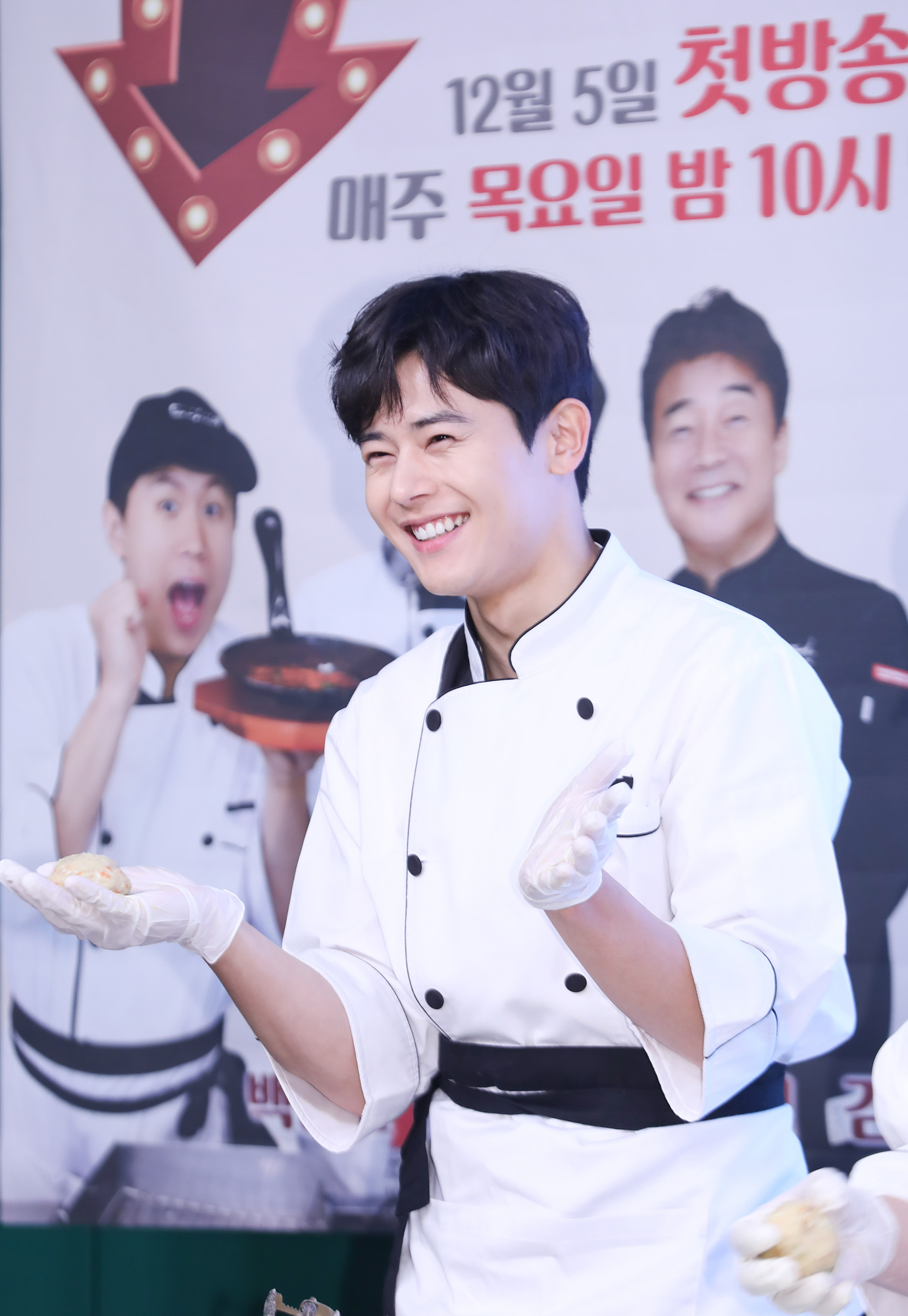 맛남의광장;맛남의 광장;SBS예능