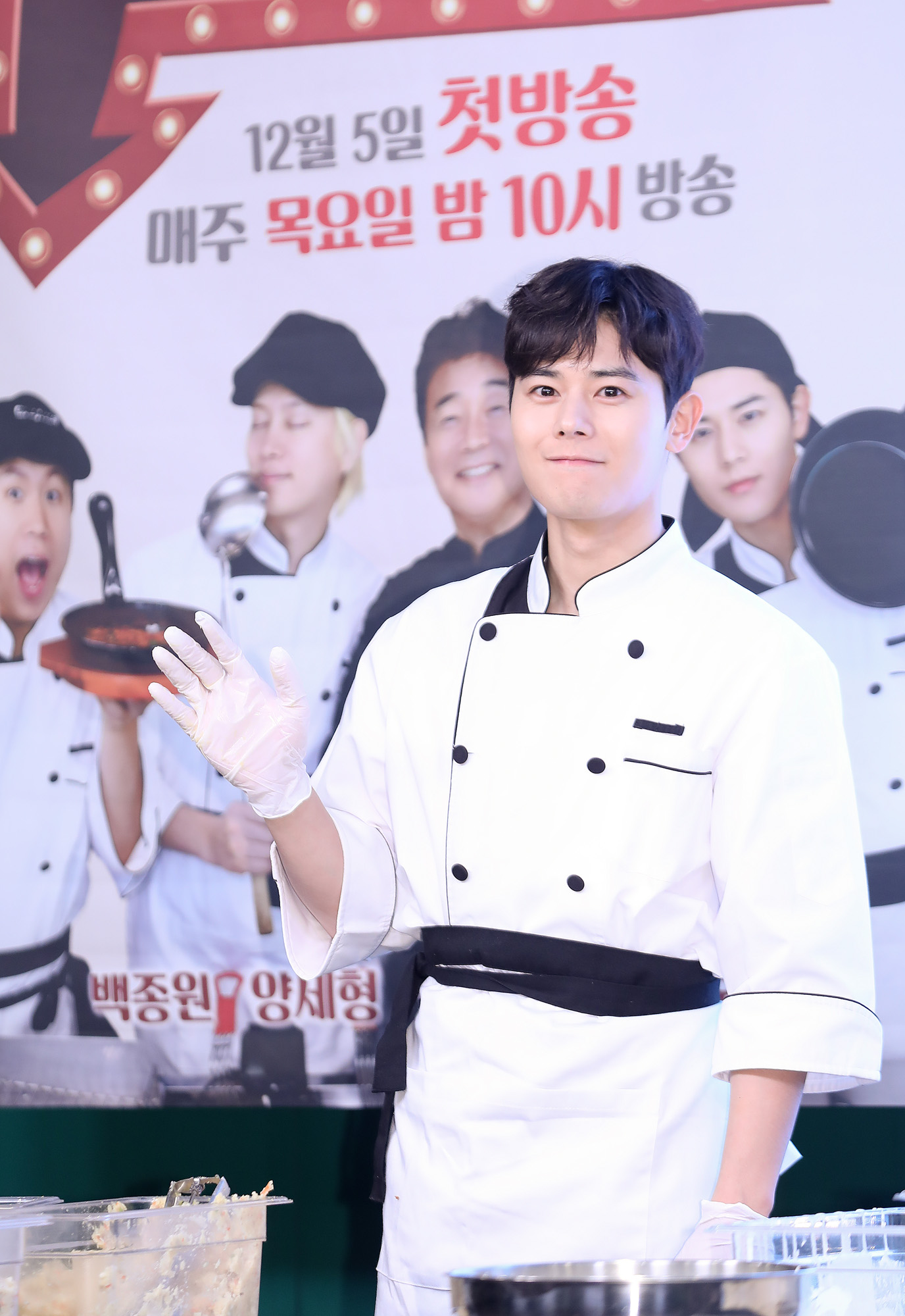 맛남의광장;맛남의 광장;SBS예능;김동준