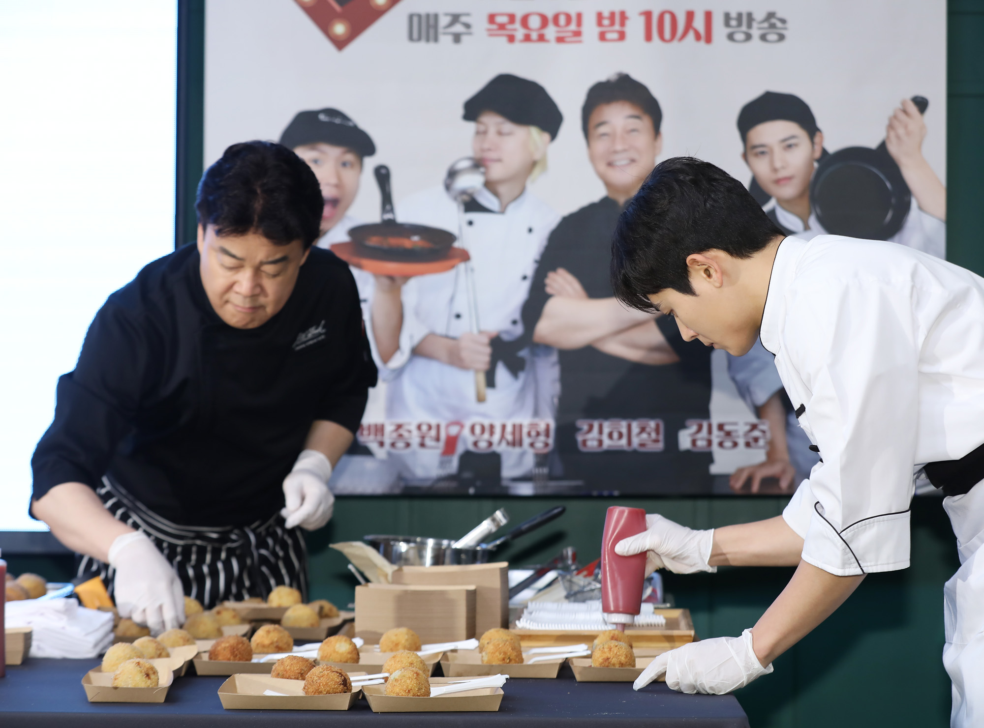맛남의광장;맛남의 광장;SBS예능