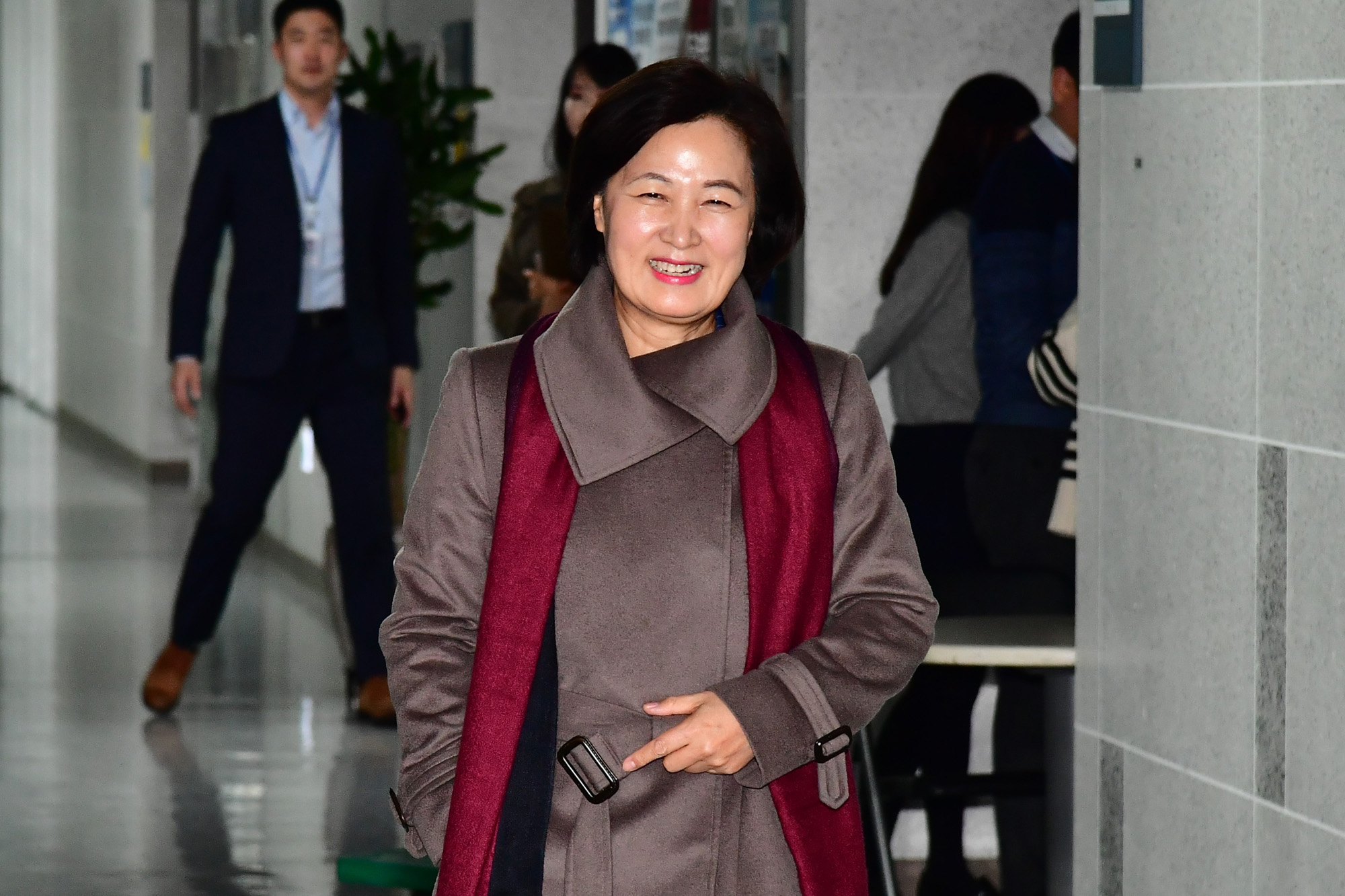 추미애의원;법무부장관지명