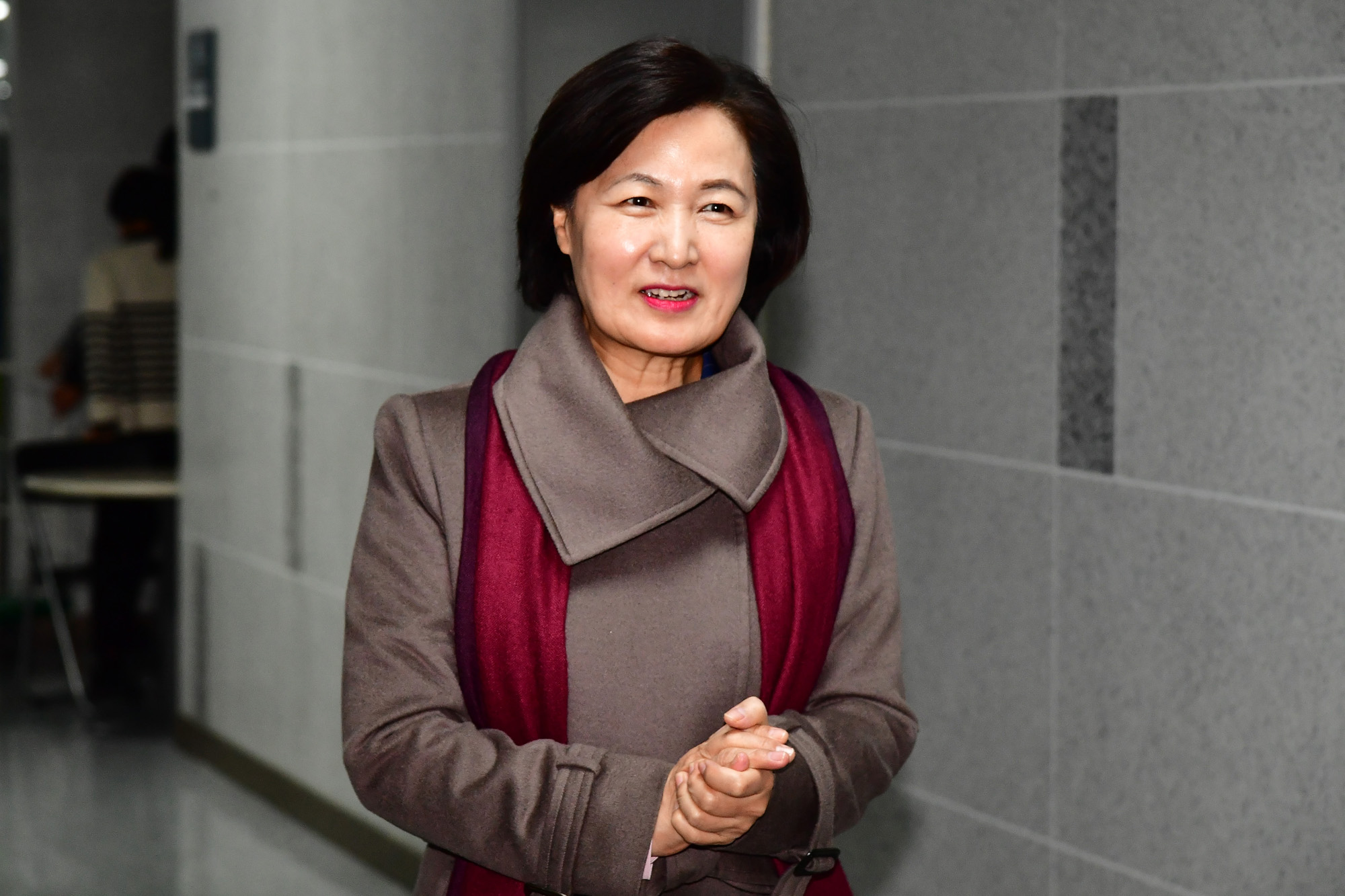 추미애의원;법무부장관지명