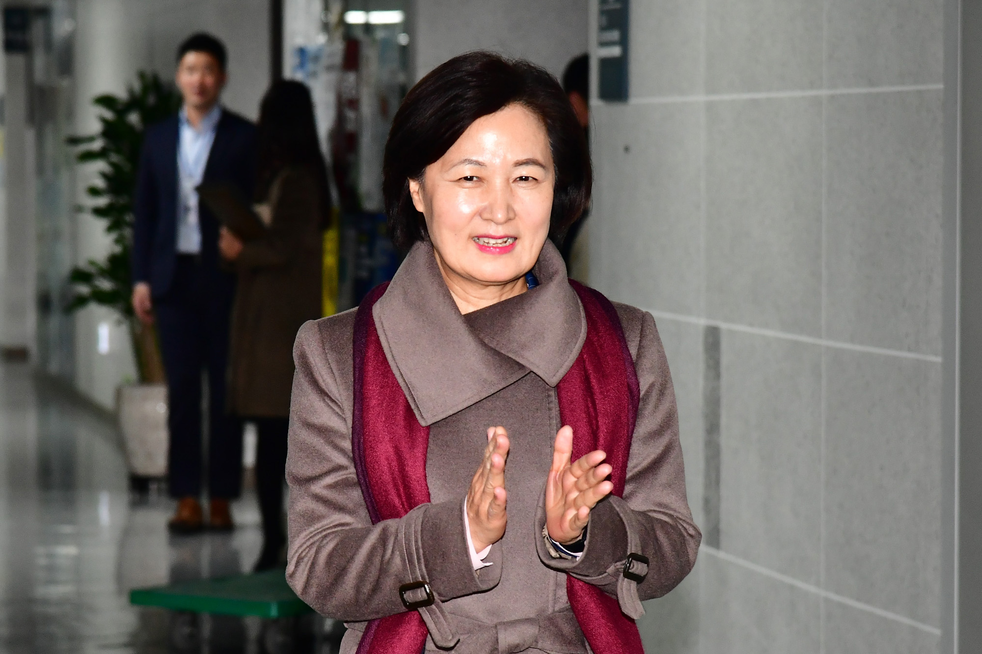 추미애의원;법무부장관지명