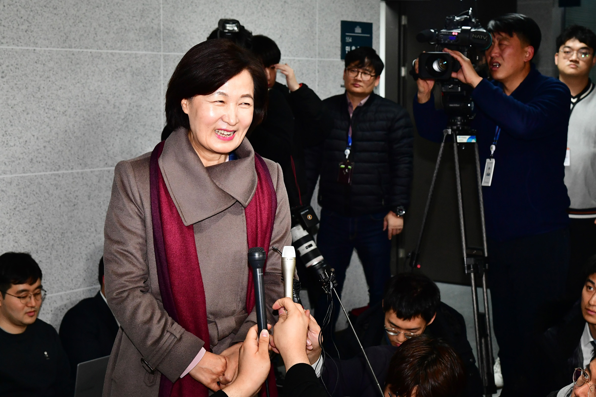 추미애의원;법무부장관지명