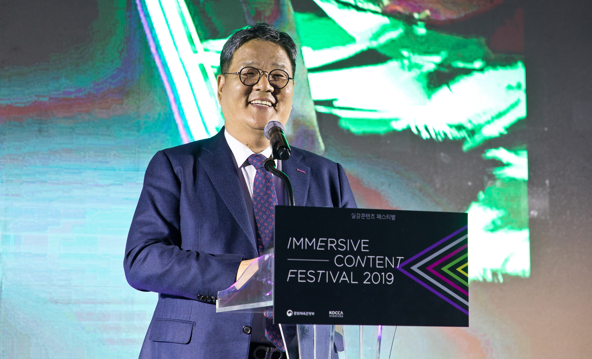 경제;행사;페스티벌;실감콘텐츠페스티벌;VR;가상현실;증강현실;AR;5G결합