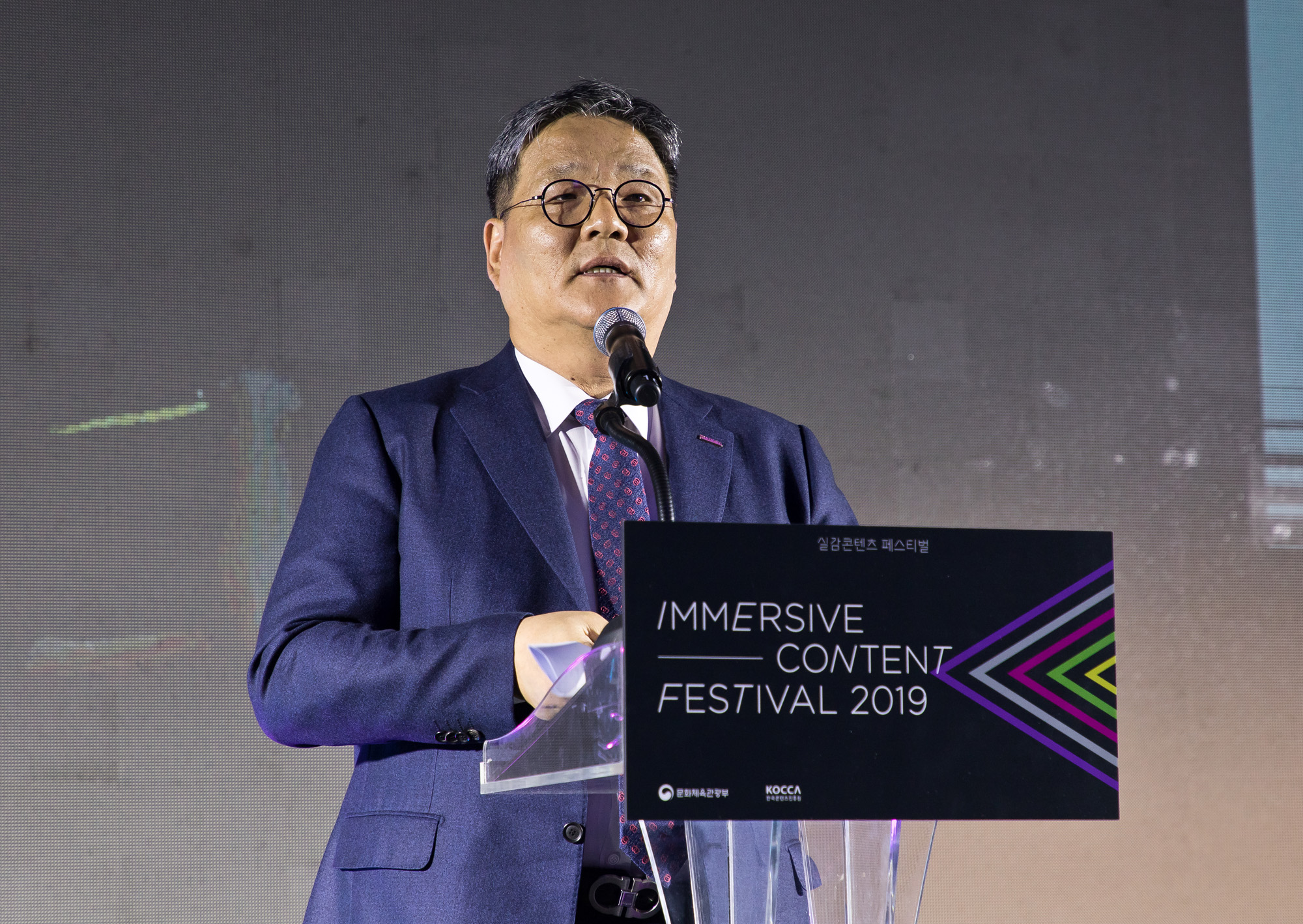 경제;행사;페스티벌;실감콘텐츠페스티벌;VR;가상현실;증강현실;AR;5G결합