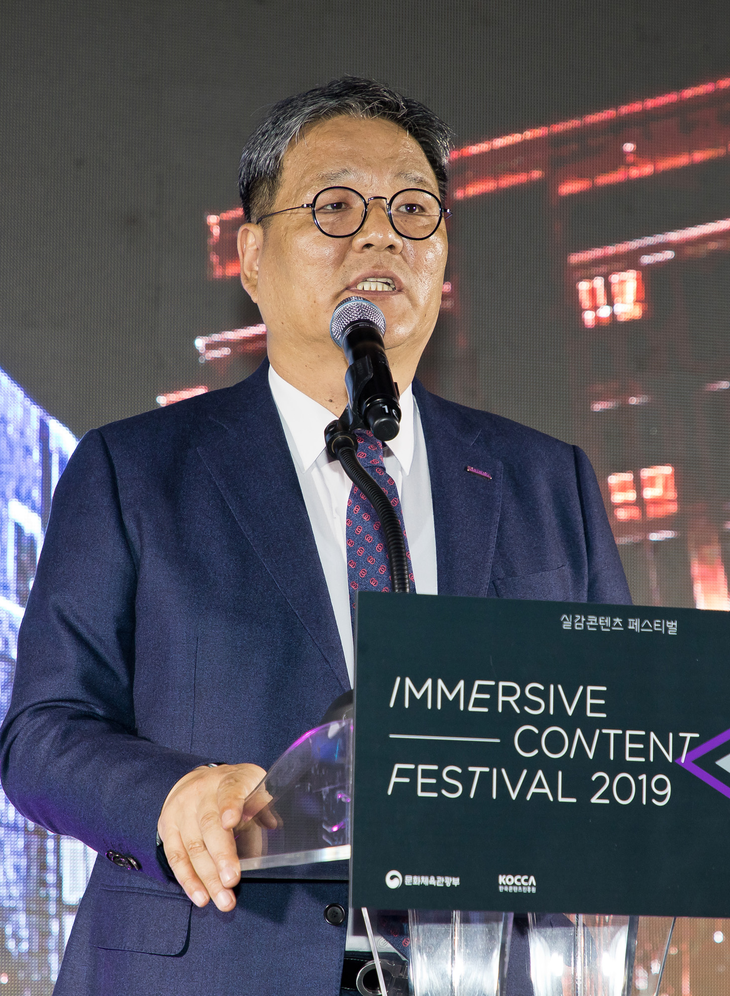 경제;행사;페스티벌;실감콘텐츠페스티벌;VR;가상현실;증강현실;AR;5G결합