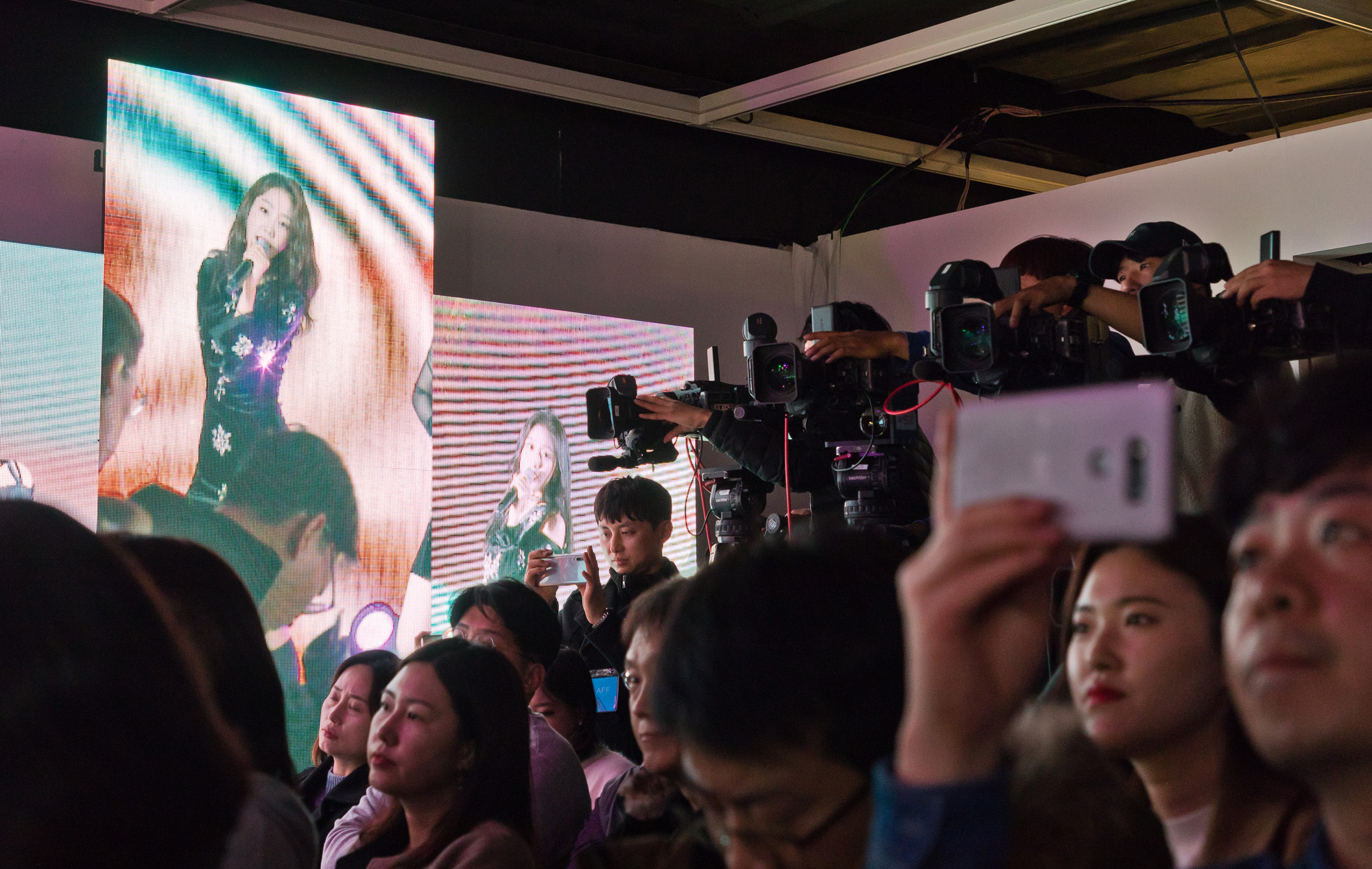 경제;행사;페스티벌;실감콘텐츠페스티벌;VR;가상현실;증강현실;AR;5G결합