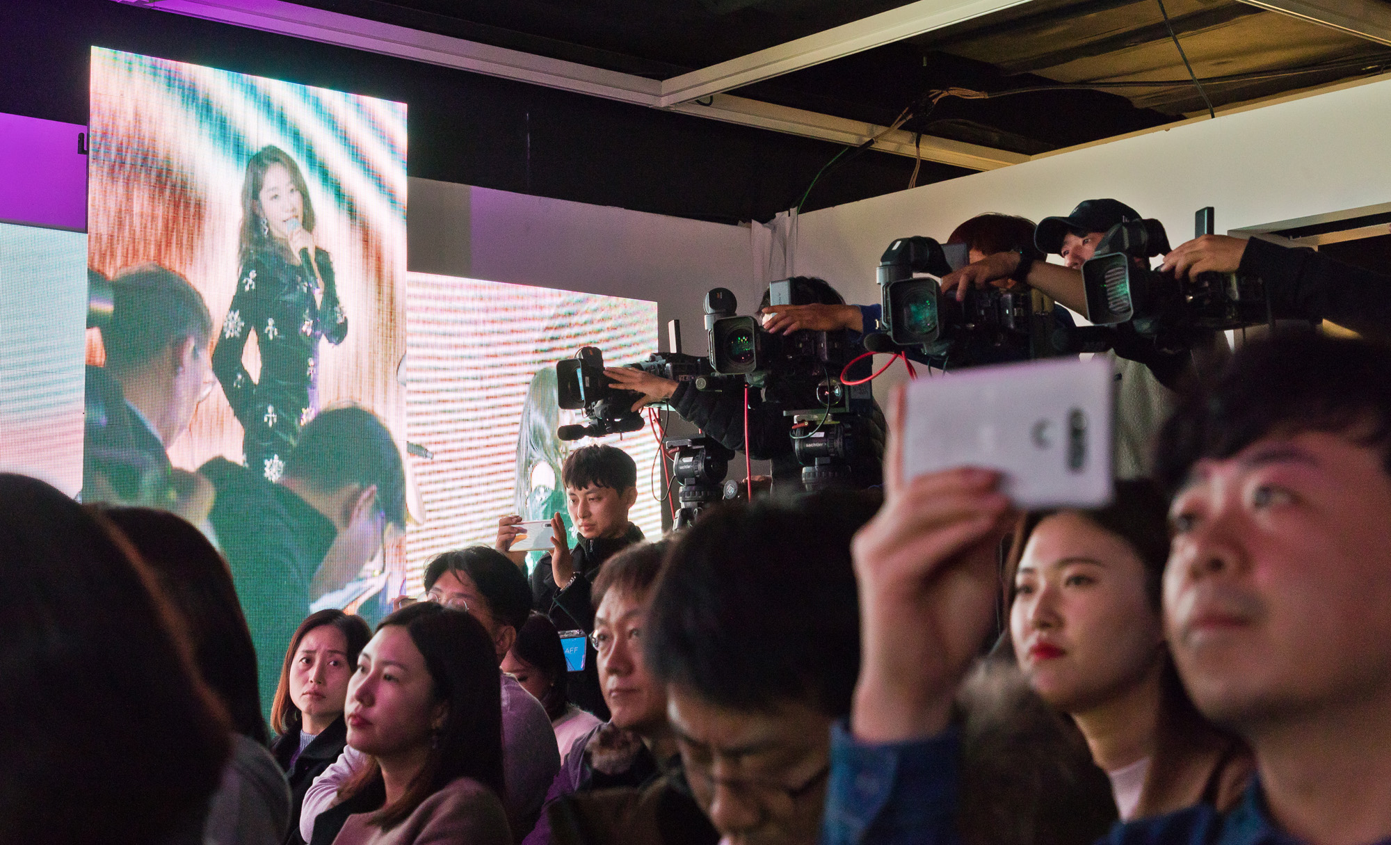 경제;행사;페스티벌;실감콘텐츠페스티벌;VR;가상현실;증강현실;AR;5G결합