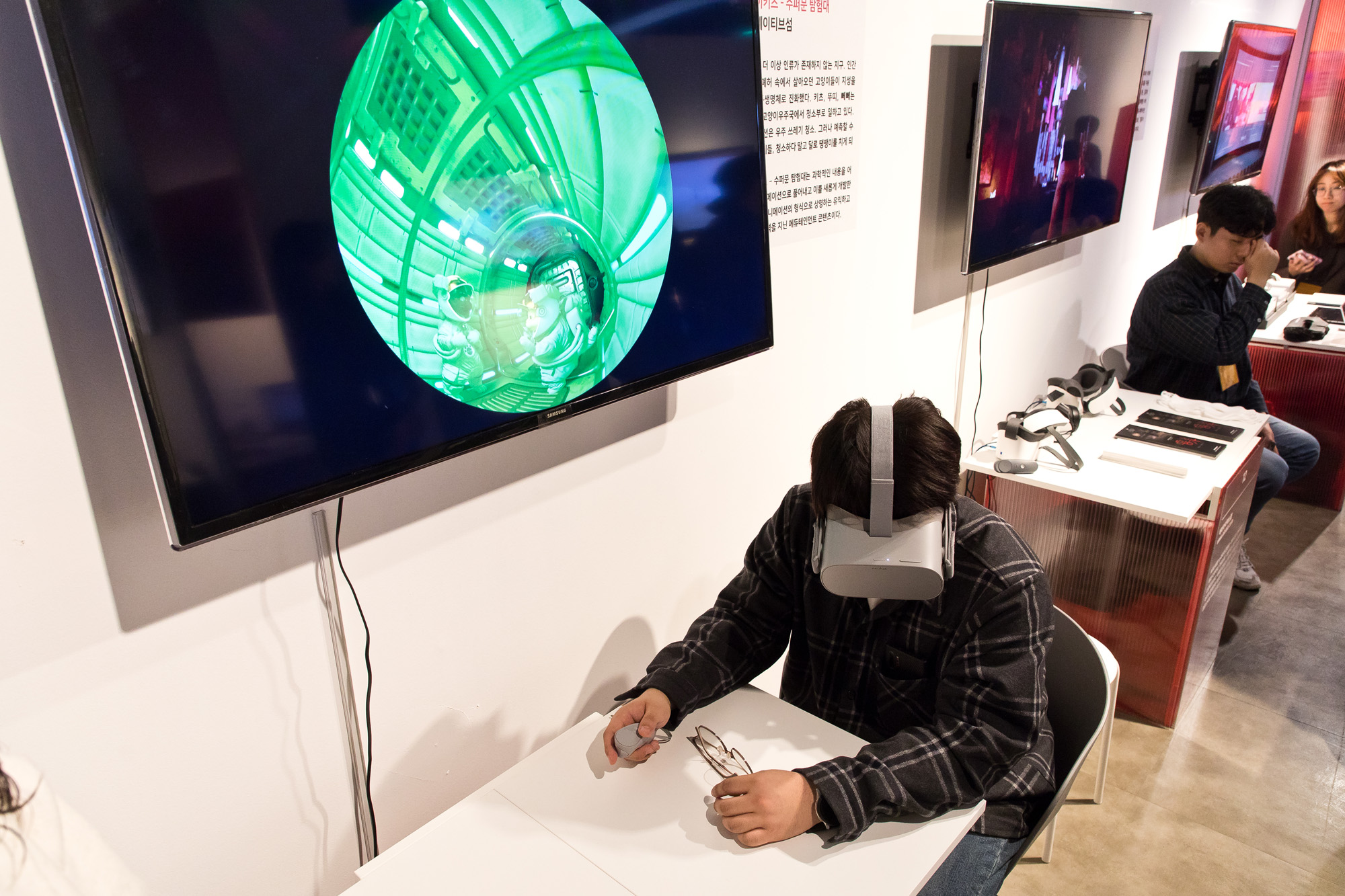 경제;행사;페스티벌;실감콘텐츠페스티벌;VR;가상현실;증강현실;AR;5G결합