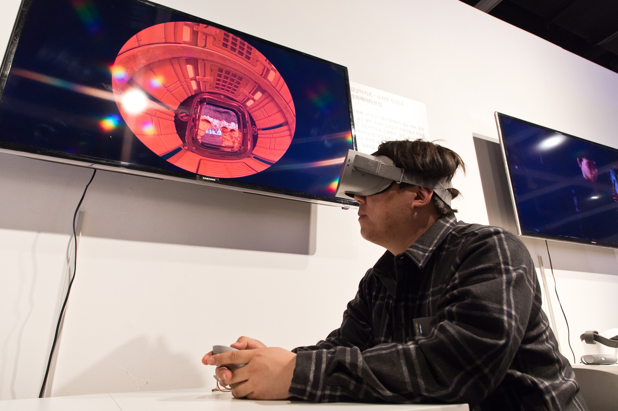 경제;행사;페스티벌;실감콘텐츠페스티벌;VR;가상현실;증강현실;AR;5G결합