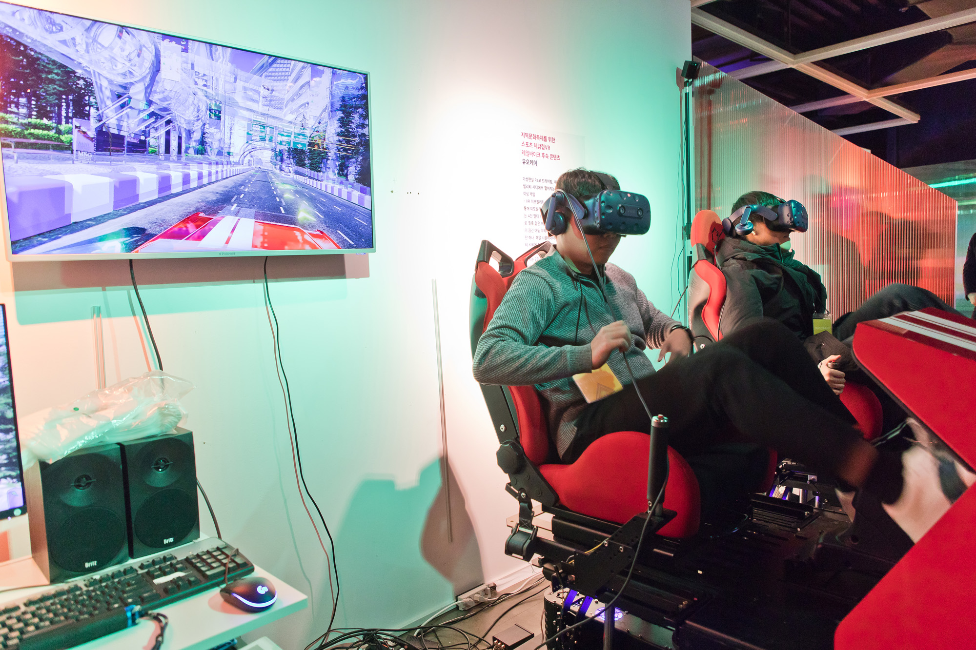 경제;행사;페스티벌;실감콘텐츠페스티벌;VR;가상현실;증강현실;AR;5G결합