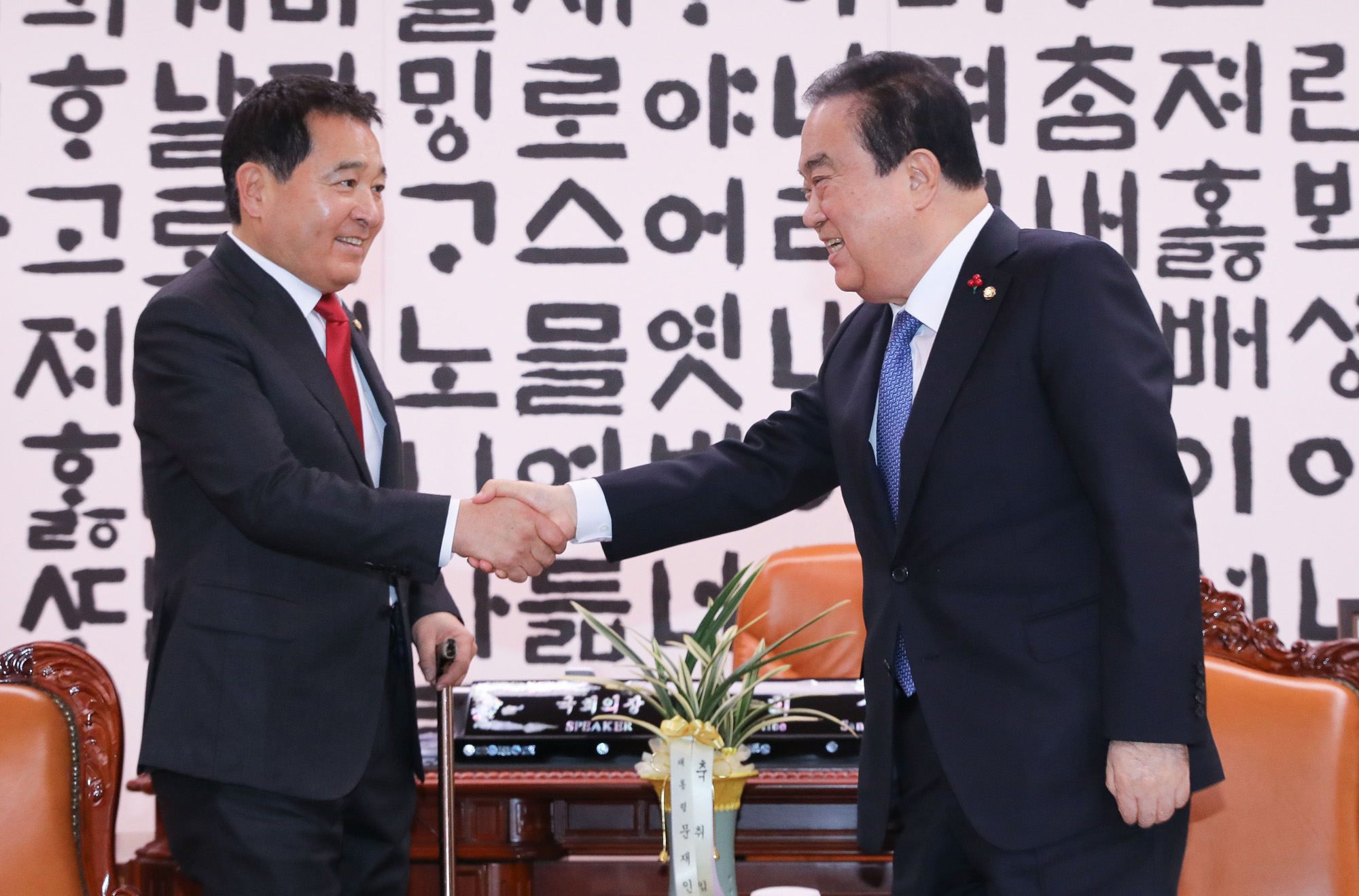 국회의장;여야3당교섭단체;원내대표회동;이인영;심재철;오신환