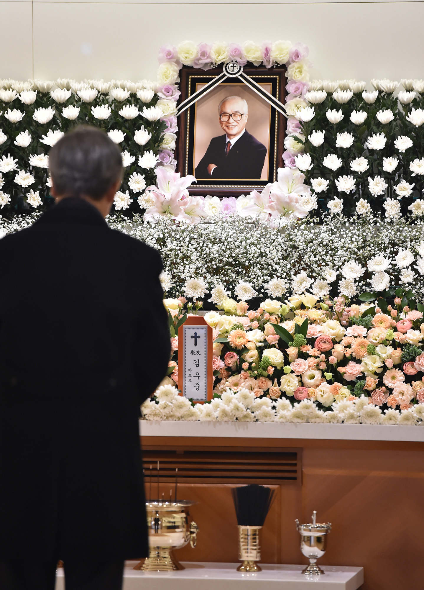 김우중;김우중빈소;김우중대우;김우중장례식장