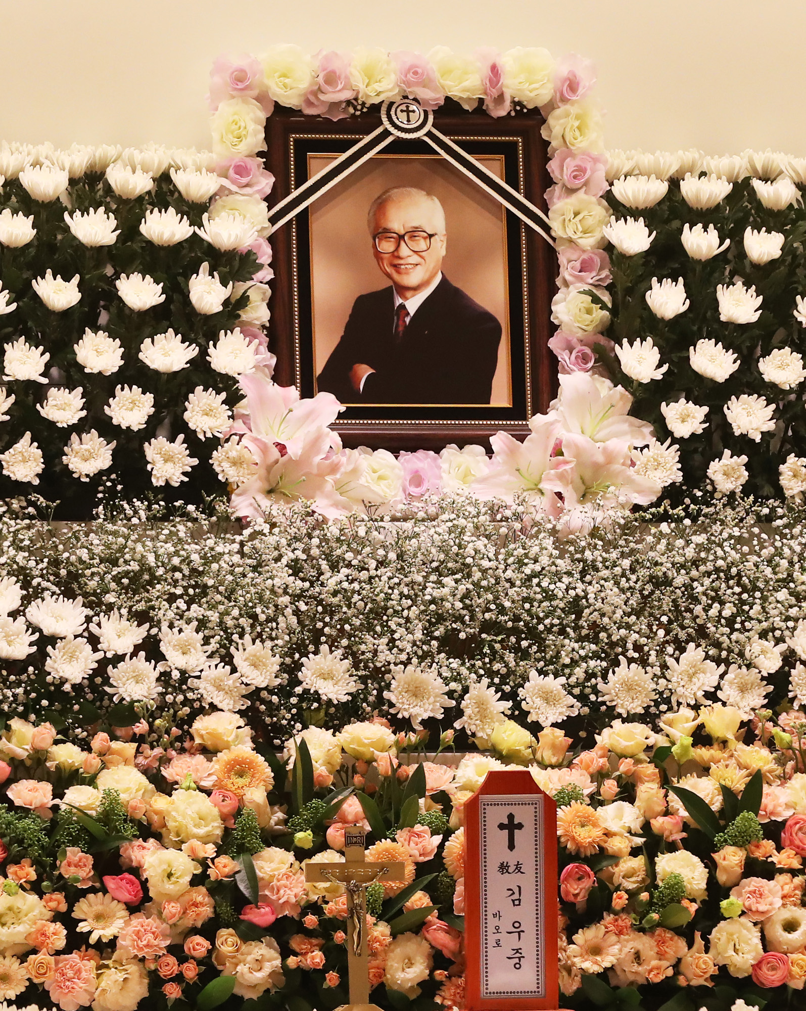 김우중;대우김우중;김우중빈소;김우중장례식장