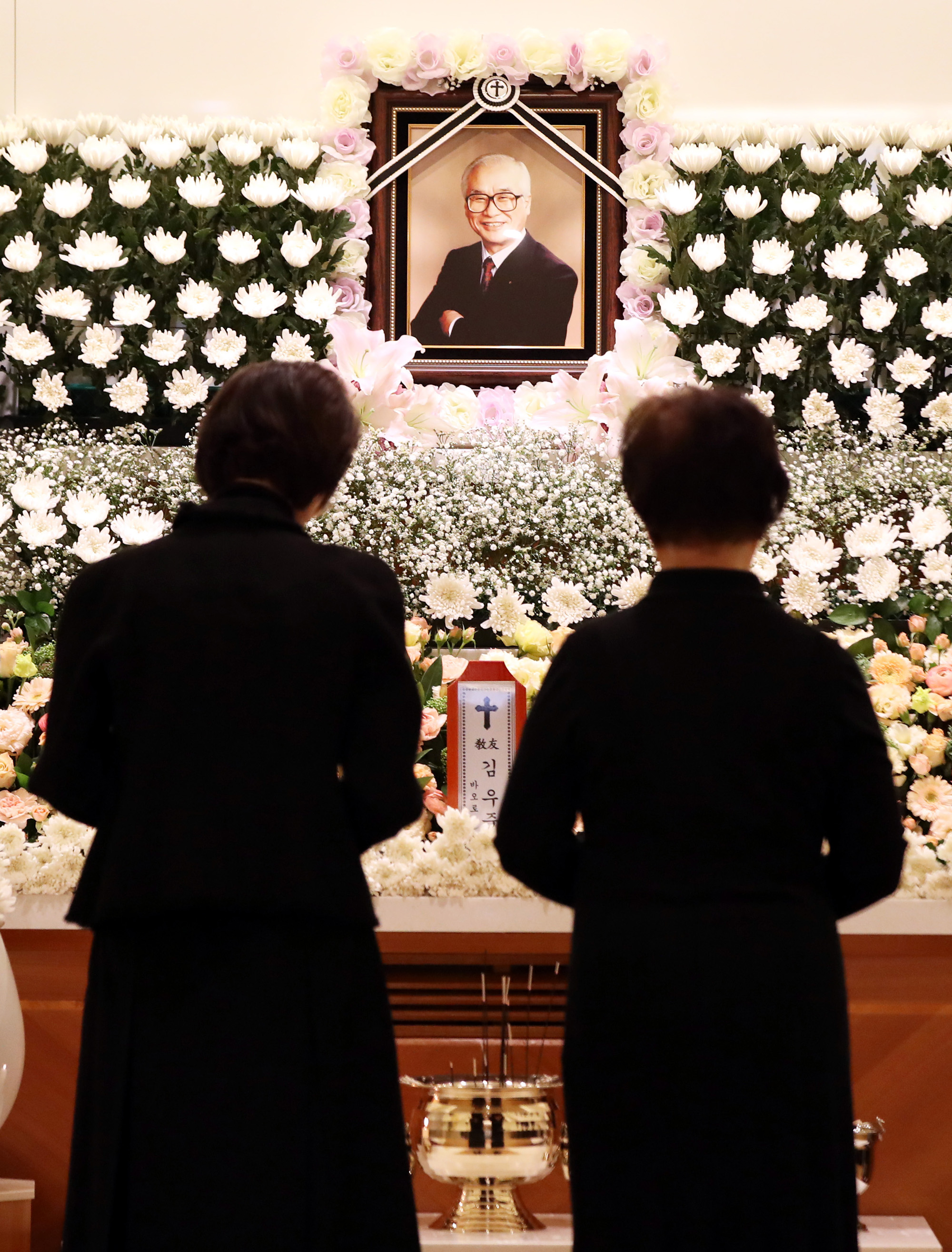 김우중;김우중빈소;김우중장례식장