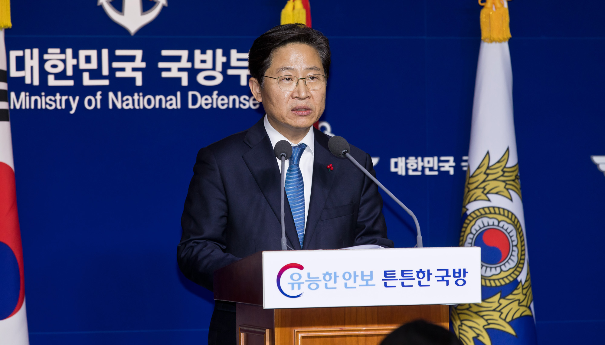 국방;국방부;주한미군;주한미군기지반환;임찬우;주한미군기지이전지원단장