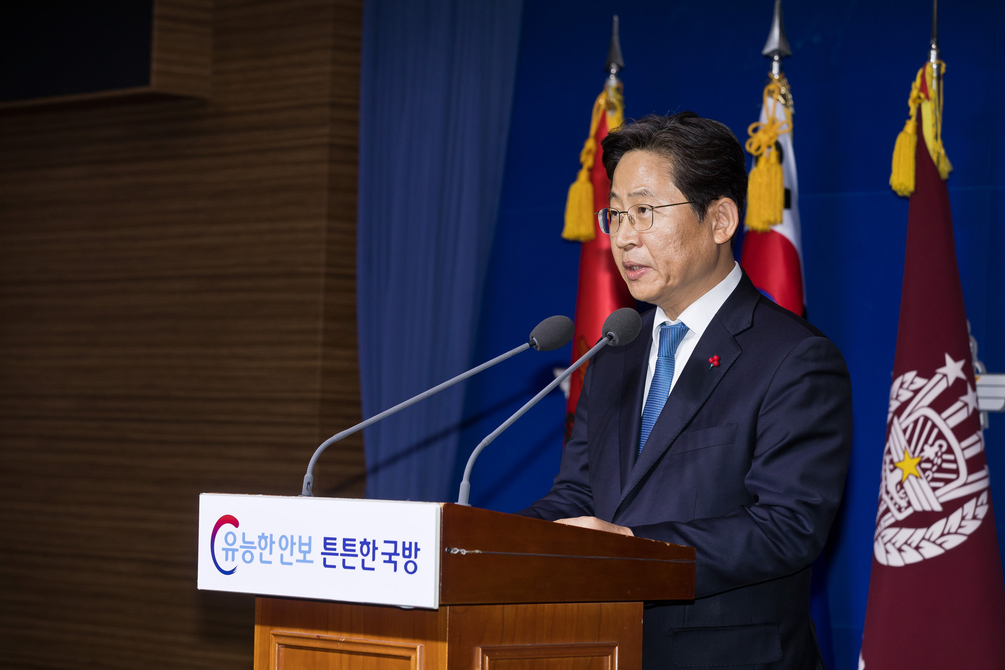 국방;국방부;주한미군;주한미군기지반환;임찬우;주한미군기지이전지원단장