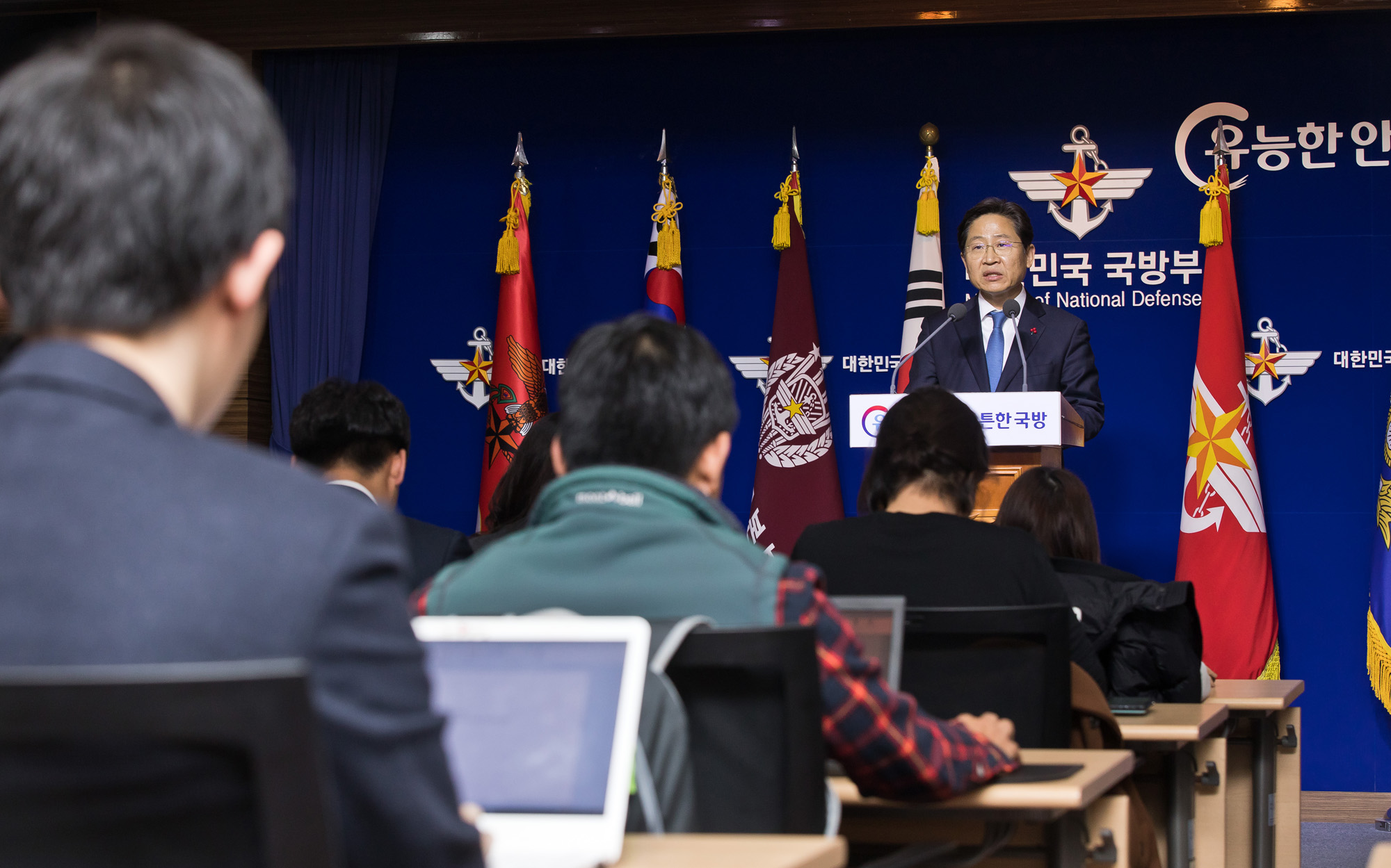 국방;국방부;주한미군;주한미군기지반환;임찬우;주한미군기지이전지원단장