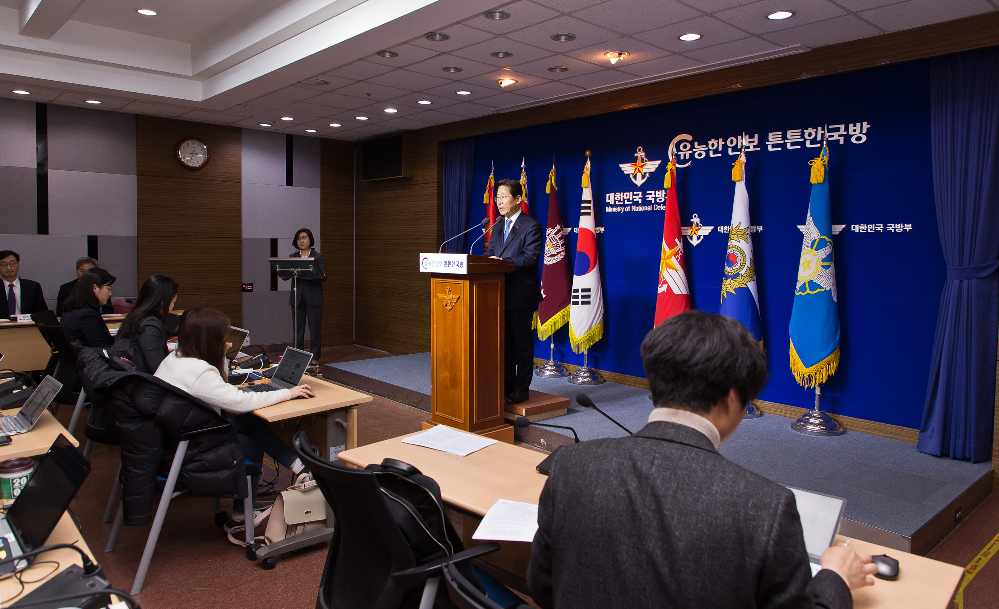 국방;국방부;주한미군;주한미군기지반환;임찬우;주한미군기지이전지원단장