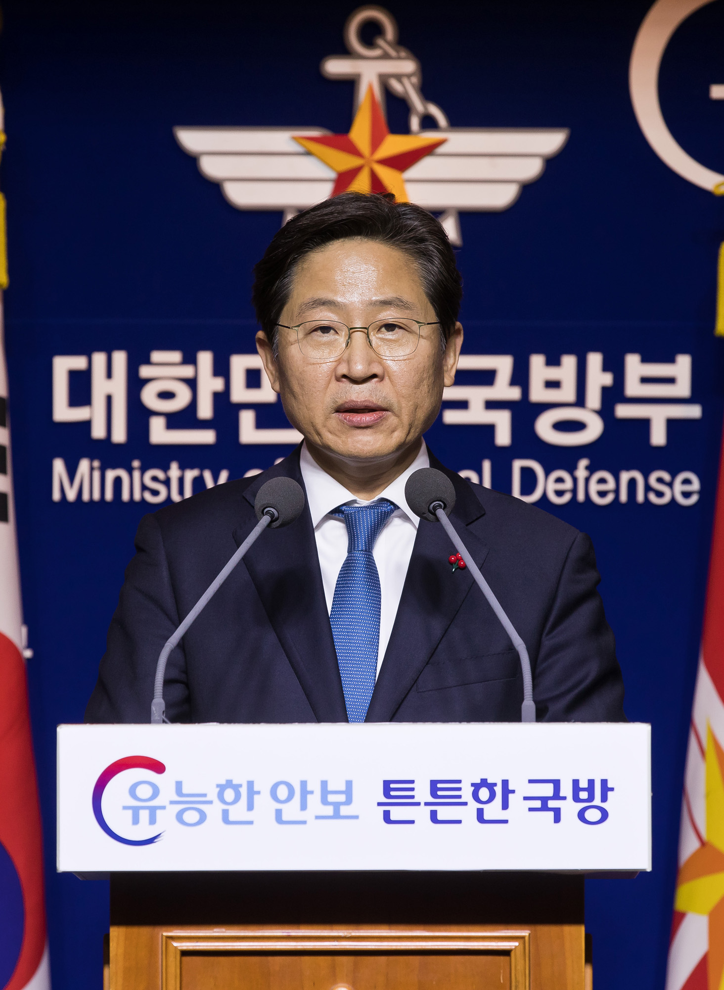 국방;국방부;주한미군;주한미군기지반환;임찬우;주한미군기지이전지원단장