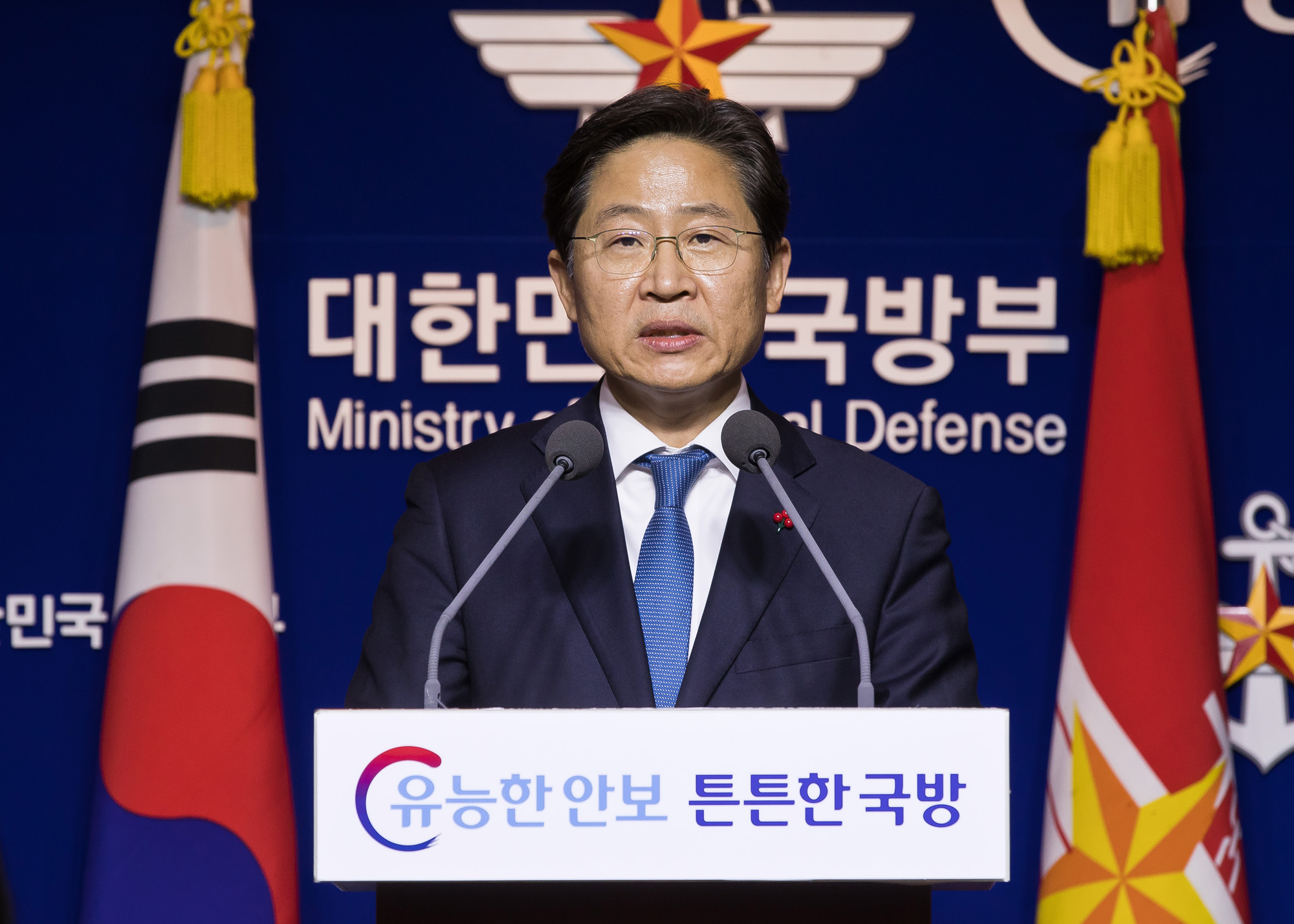 국방;국방부;주한미군;주한미군기지반환;임찬우;주한미군기지이전지원단장