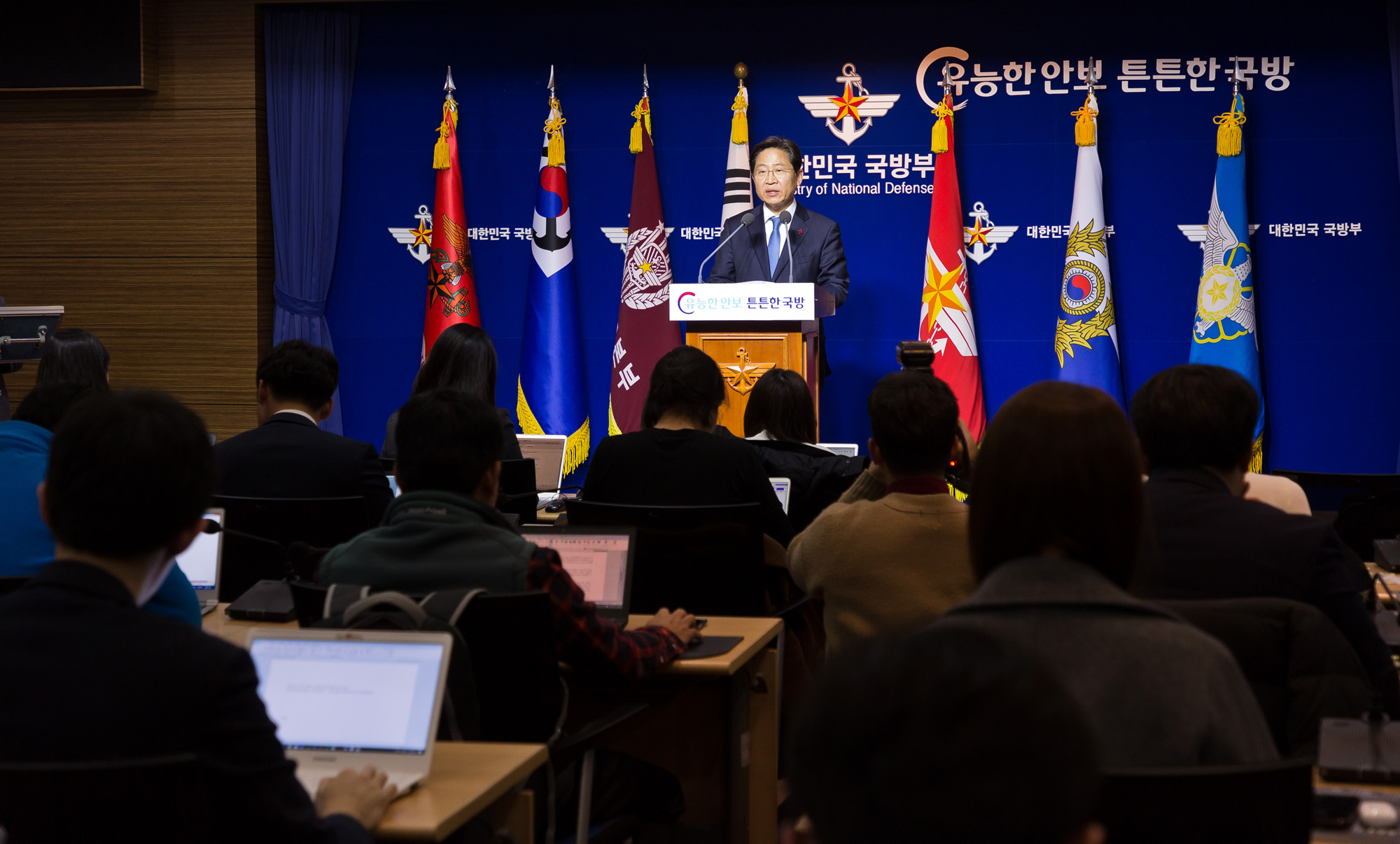 국방;국방부;주한미군;주한미군기지반환;임찬우;주한미군기지이전지원단장