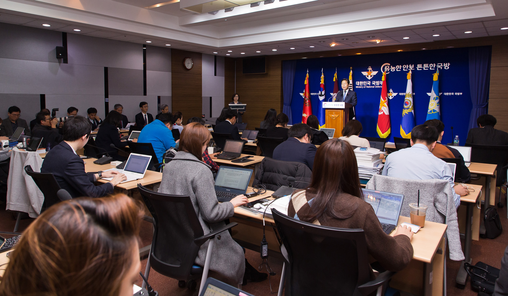 국방;국방부;주한미군;주한미군기지반환;임찬우;주한미군기지이전지원단장