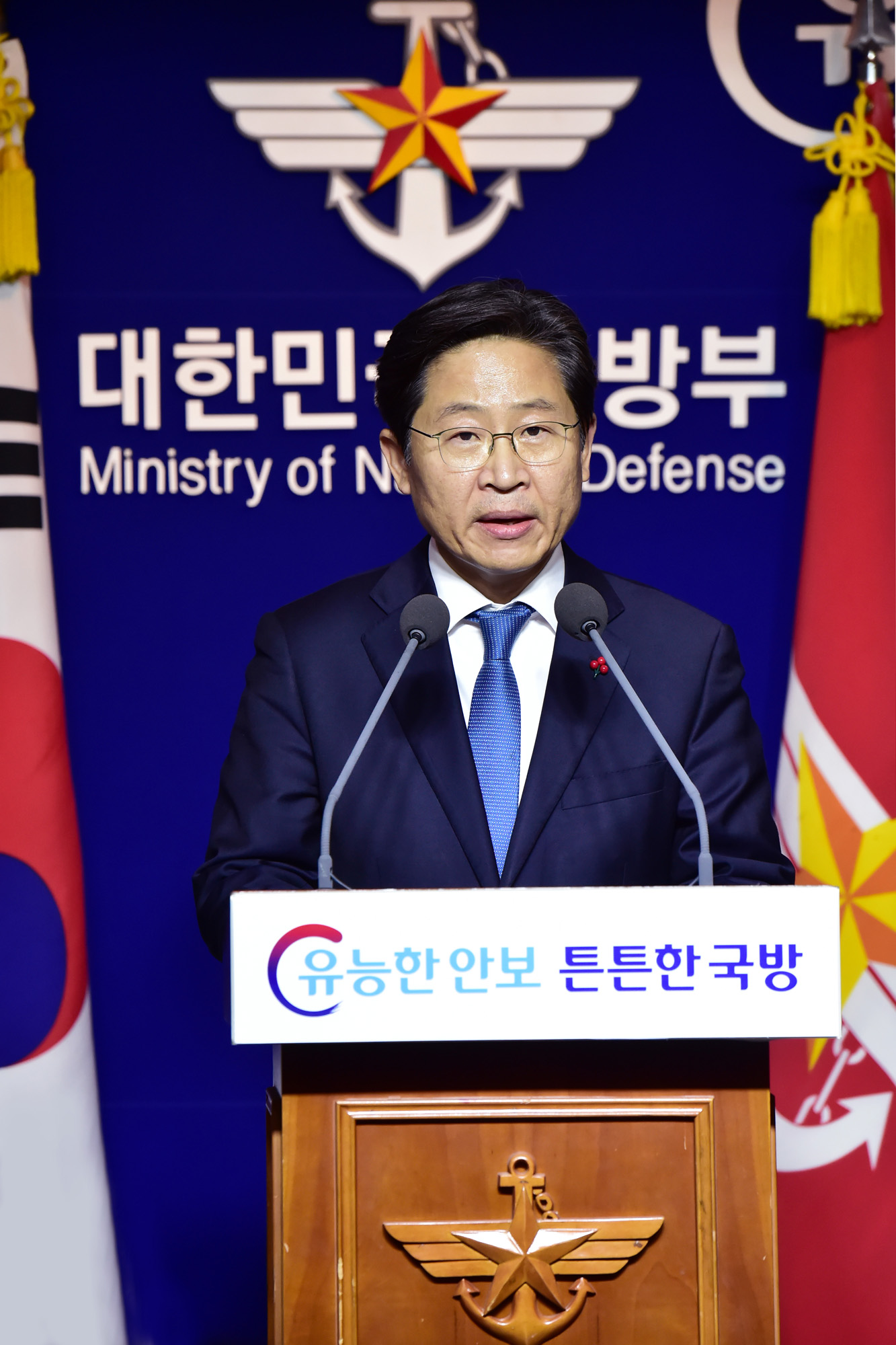 국방;국방부;주한미군;주한미군기지반환;임찬우;주한미군기지이전지원단장