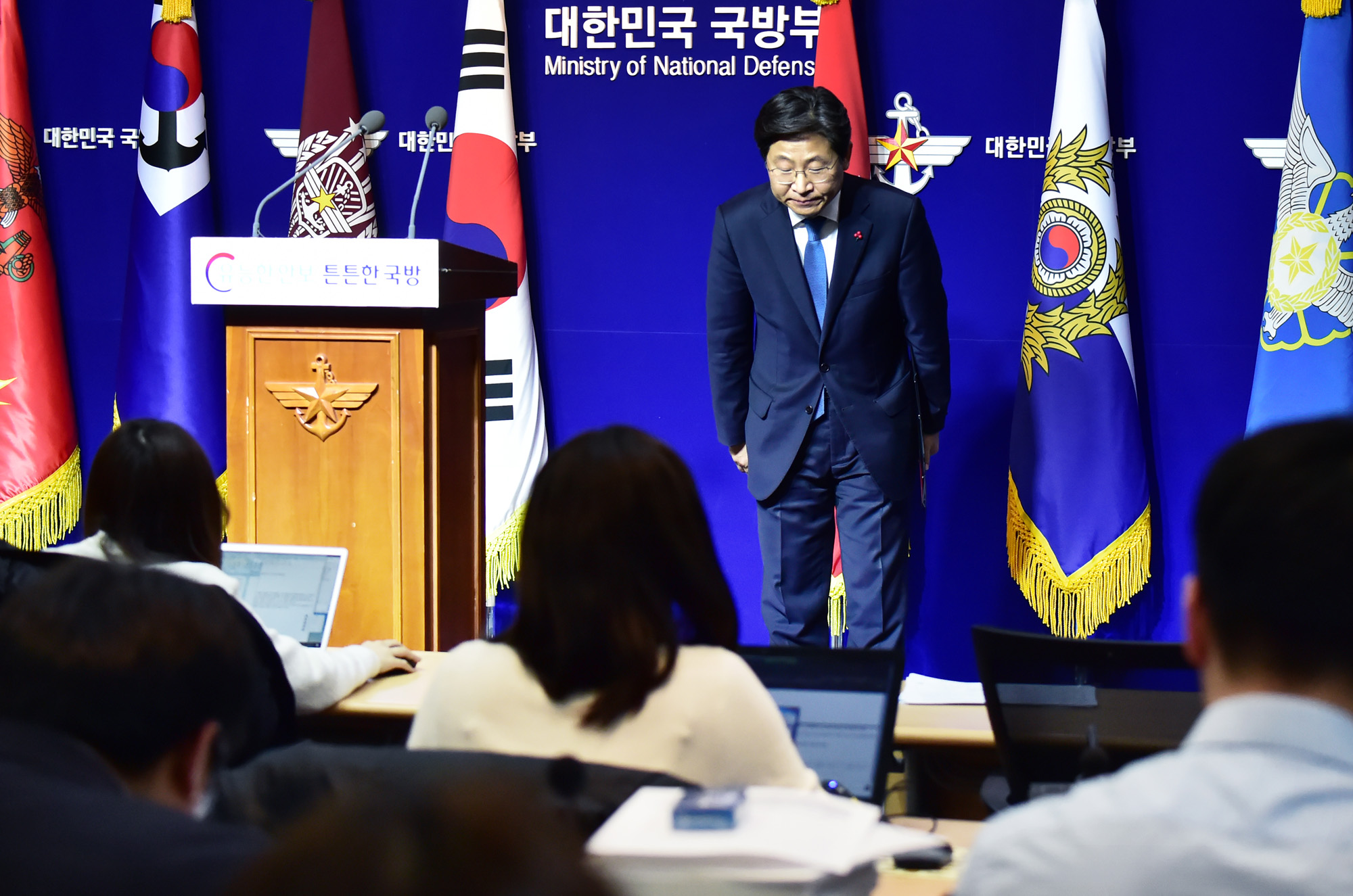 국방;국방부;주한미군;주한미군기지반환;임찬우;주한미군기지이전지원단장