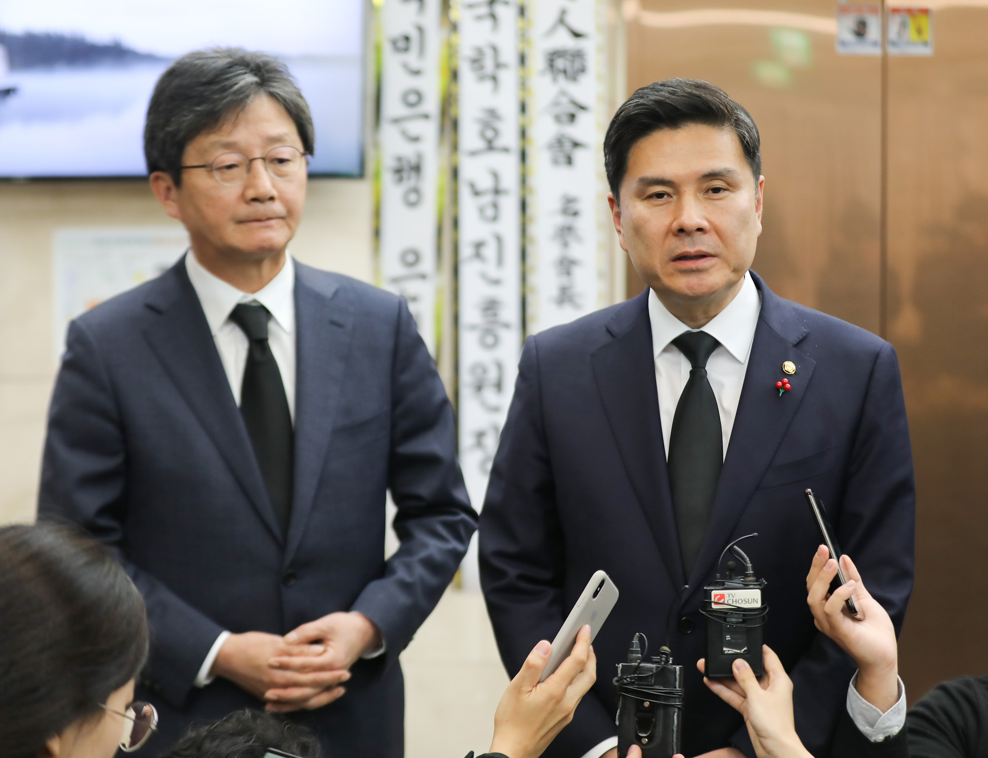 김우중;김우중빈소;김우중장례식장;김우중대우