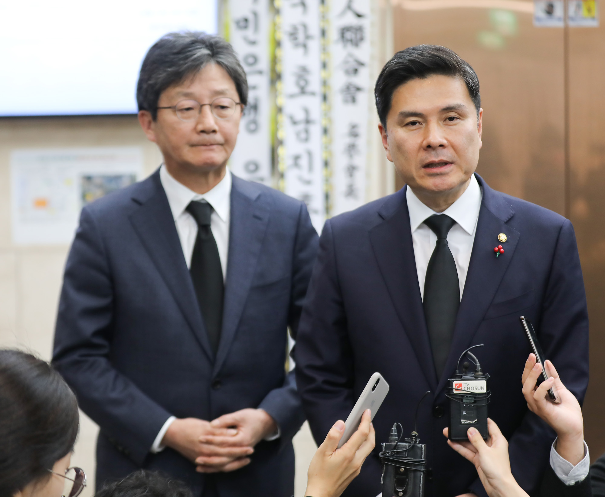 김우중;김우중빈소;김우중장례식장;김우중대우