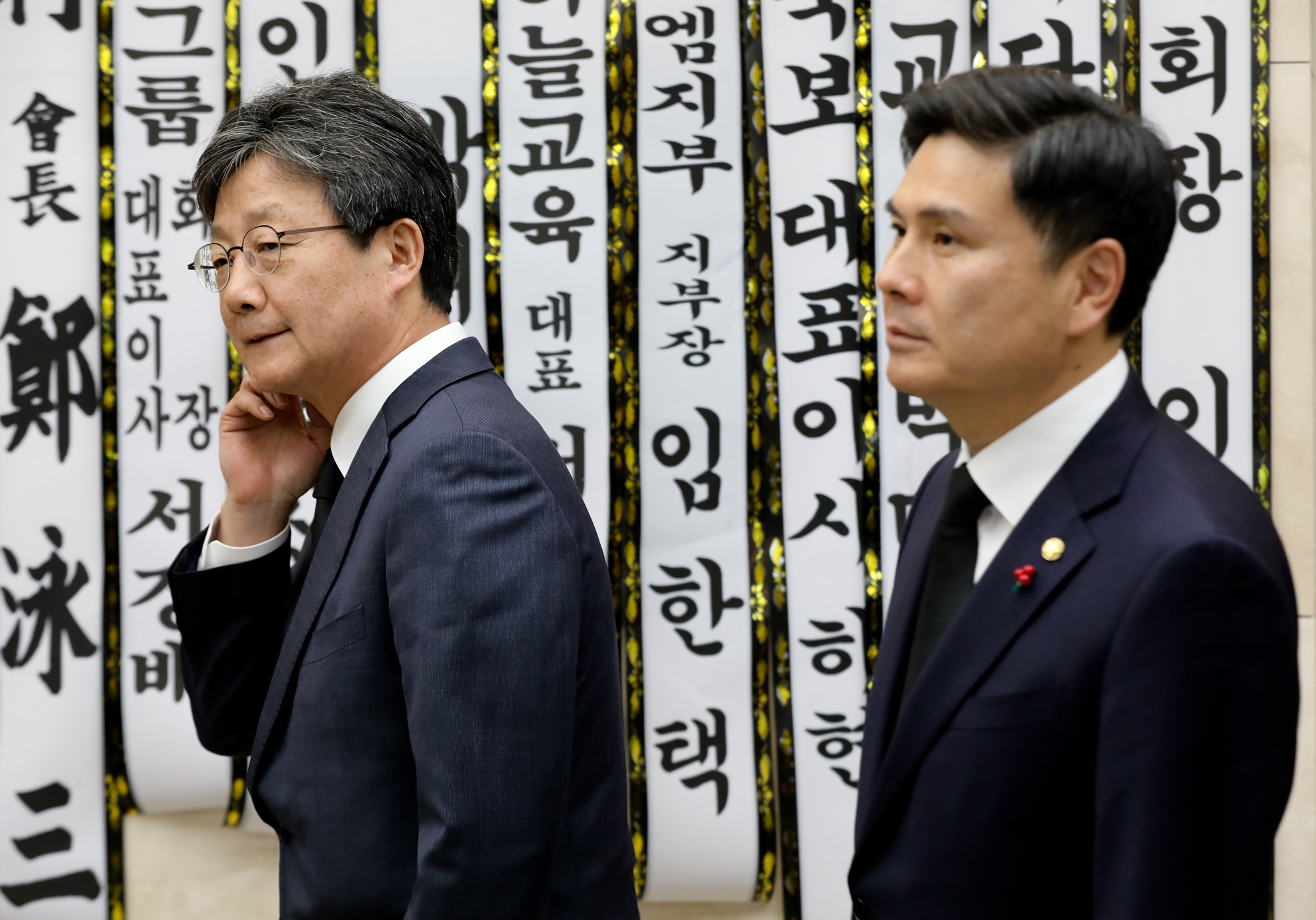 김우중;김우중빈소;김우중장례식장;김우중대우