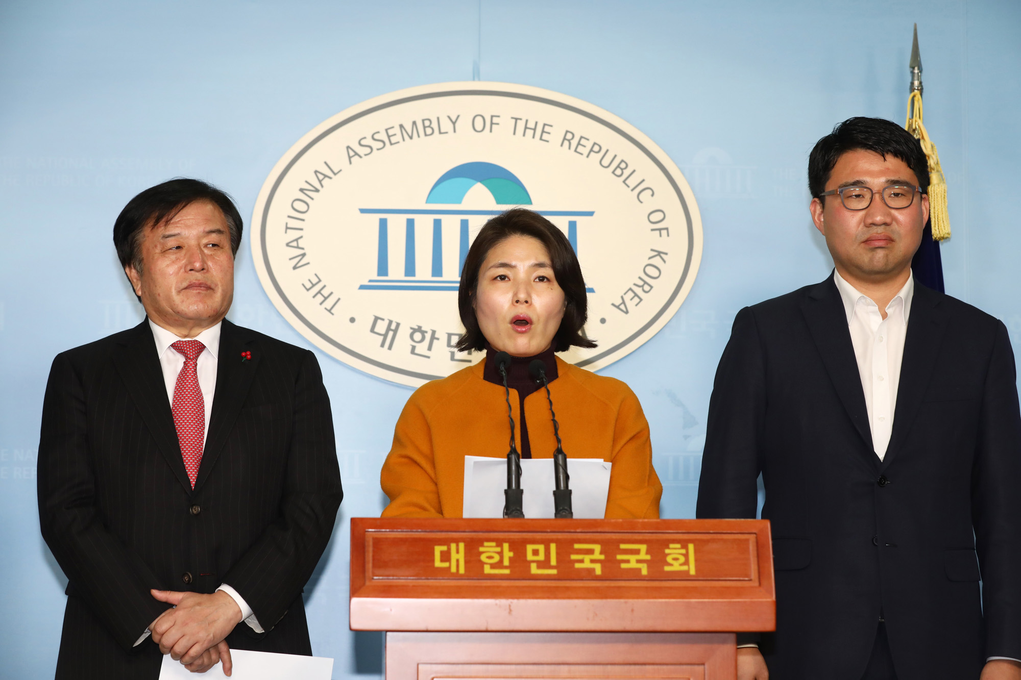 자유한국당;공천부적격배제;전희경의원